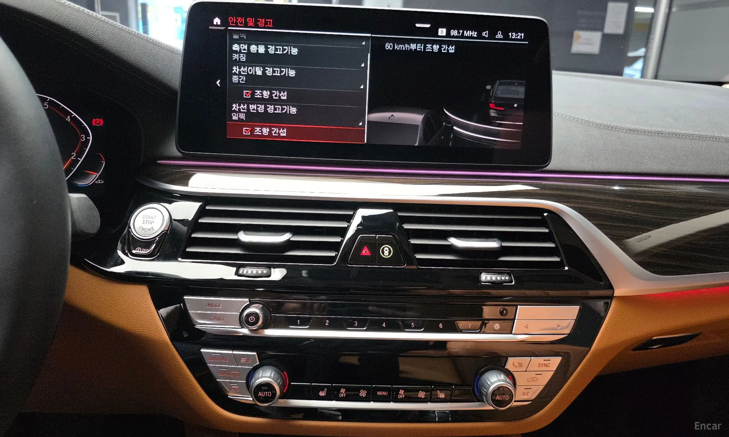 BMW 5 Series (G30) превью 14