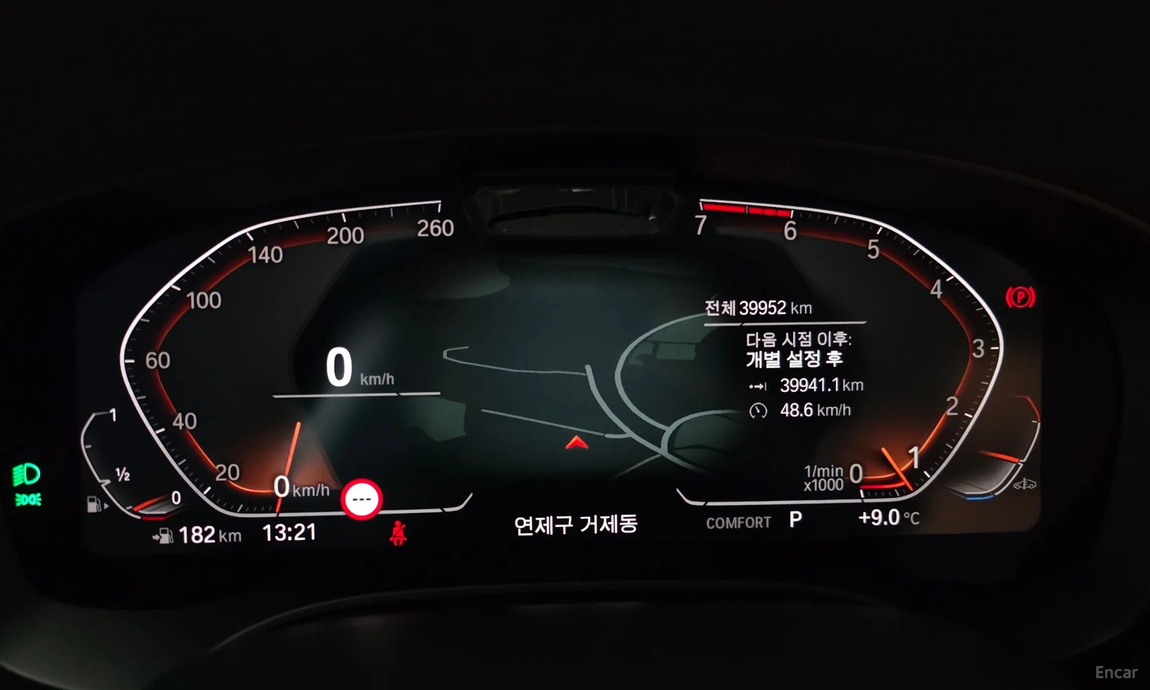 BMW 5 Series (G30) превью 8