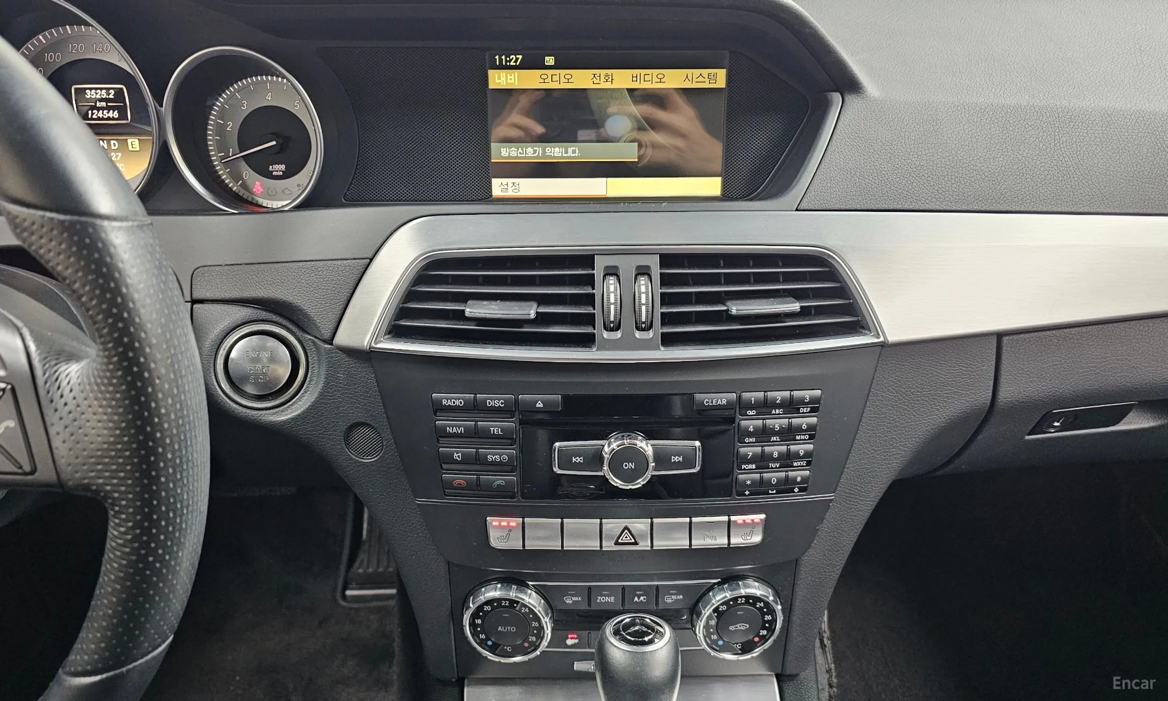 Mercedes Benz C-Class W204 превью 16