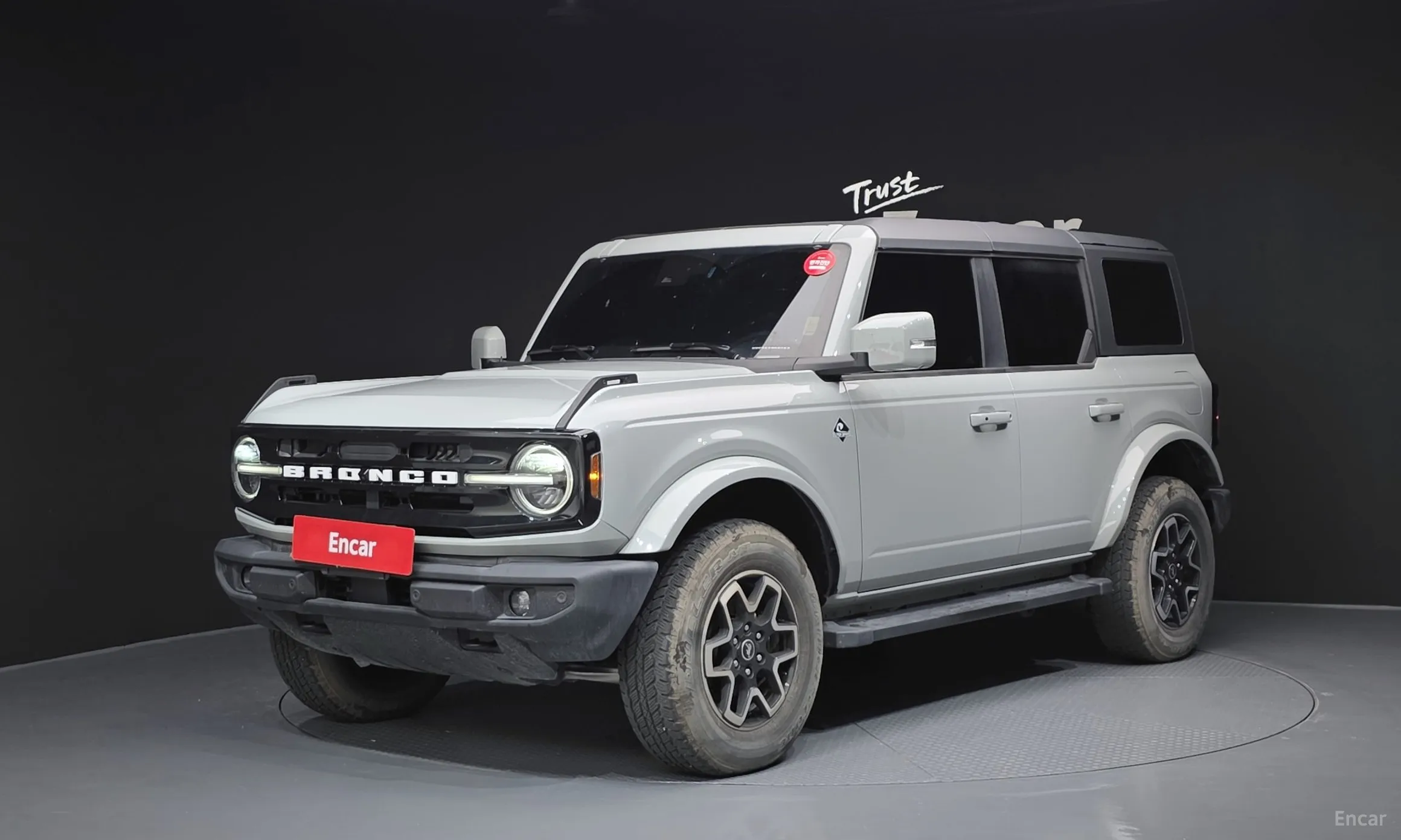 Ford Bronco 6th Generation