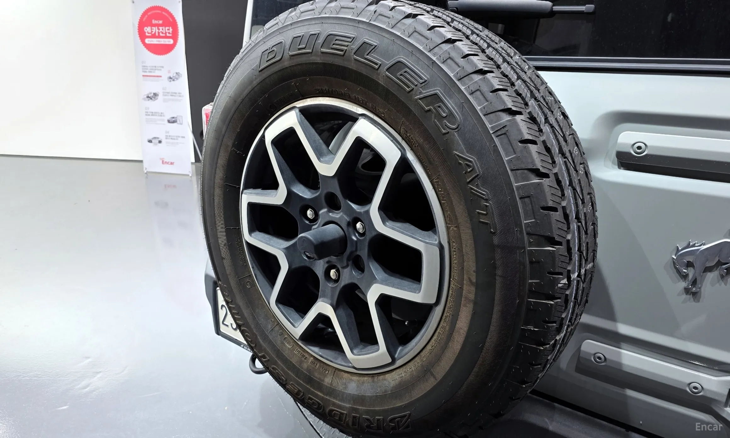 Ford Bronco 6th Generation превью 19