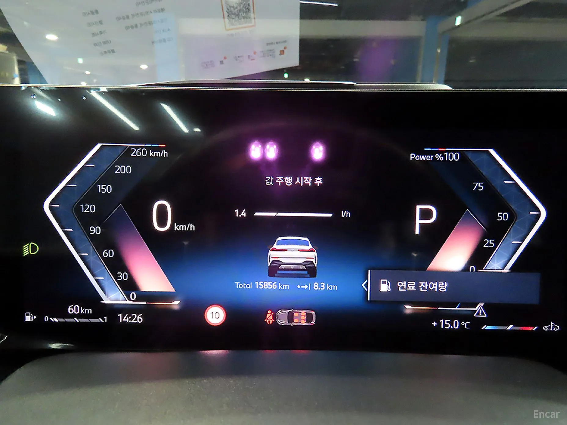 BMW X6 (G06) превью 8