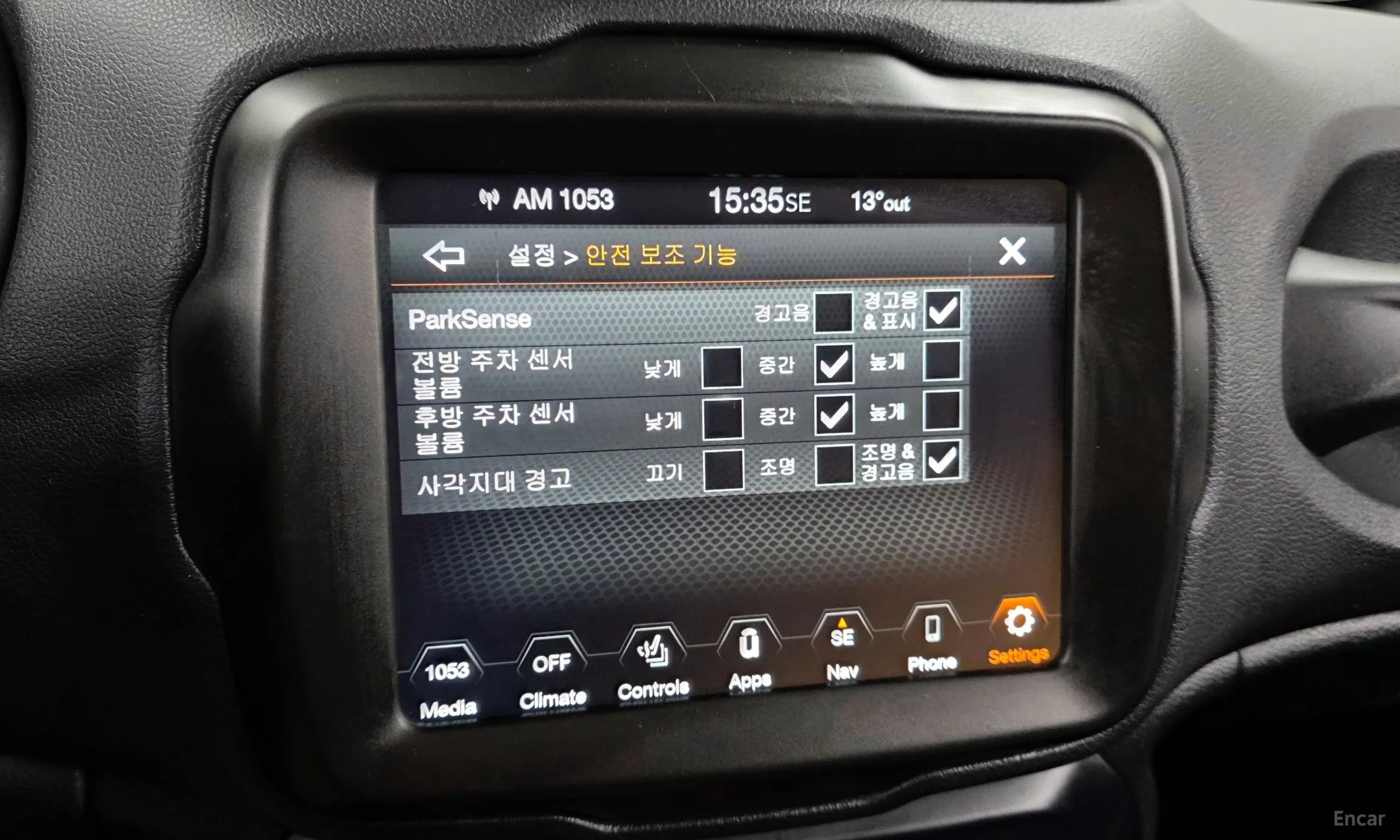 Jeep Renegade превью 16