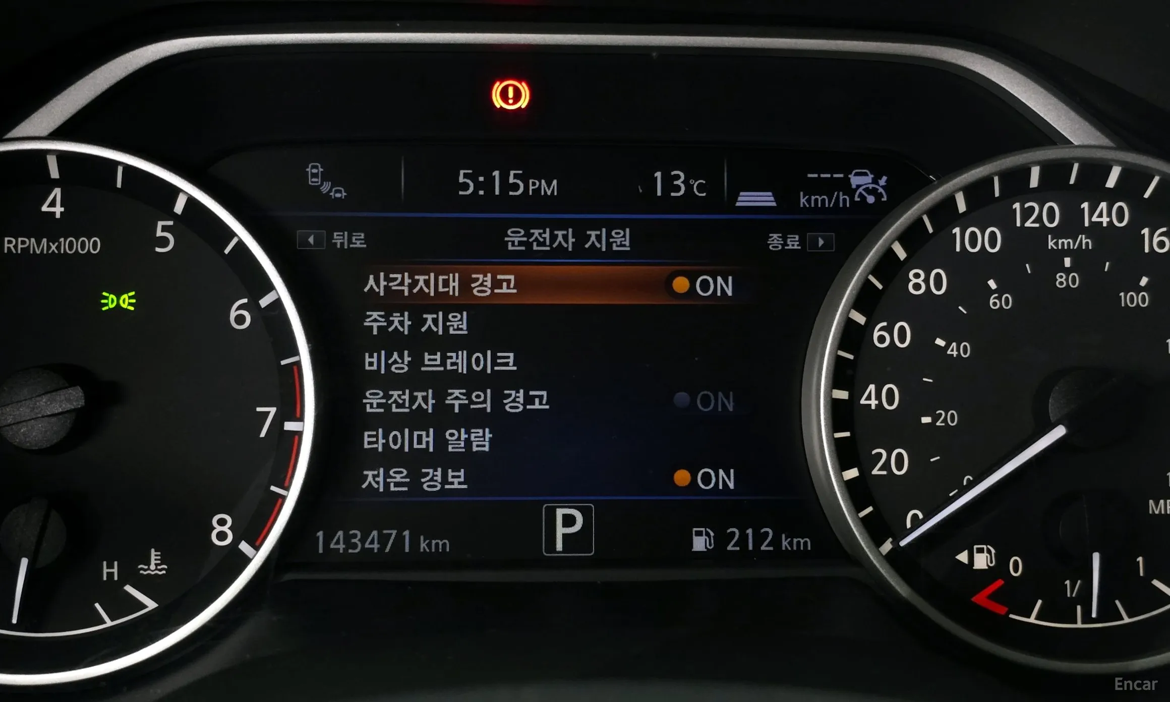Nissan Maxima (A36) превью 18