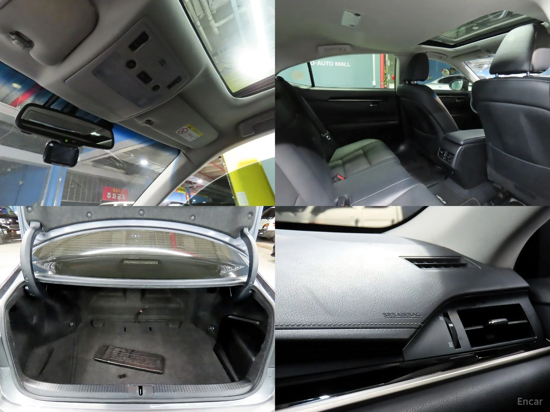 Lexus New ES300h превью 18