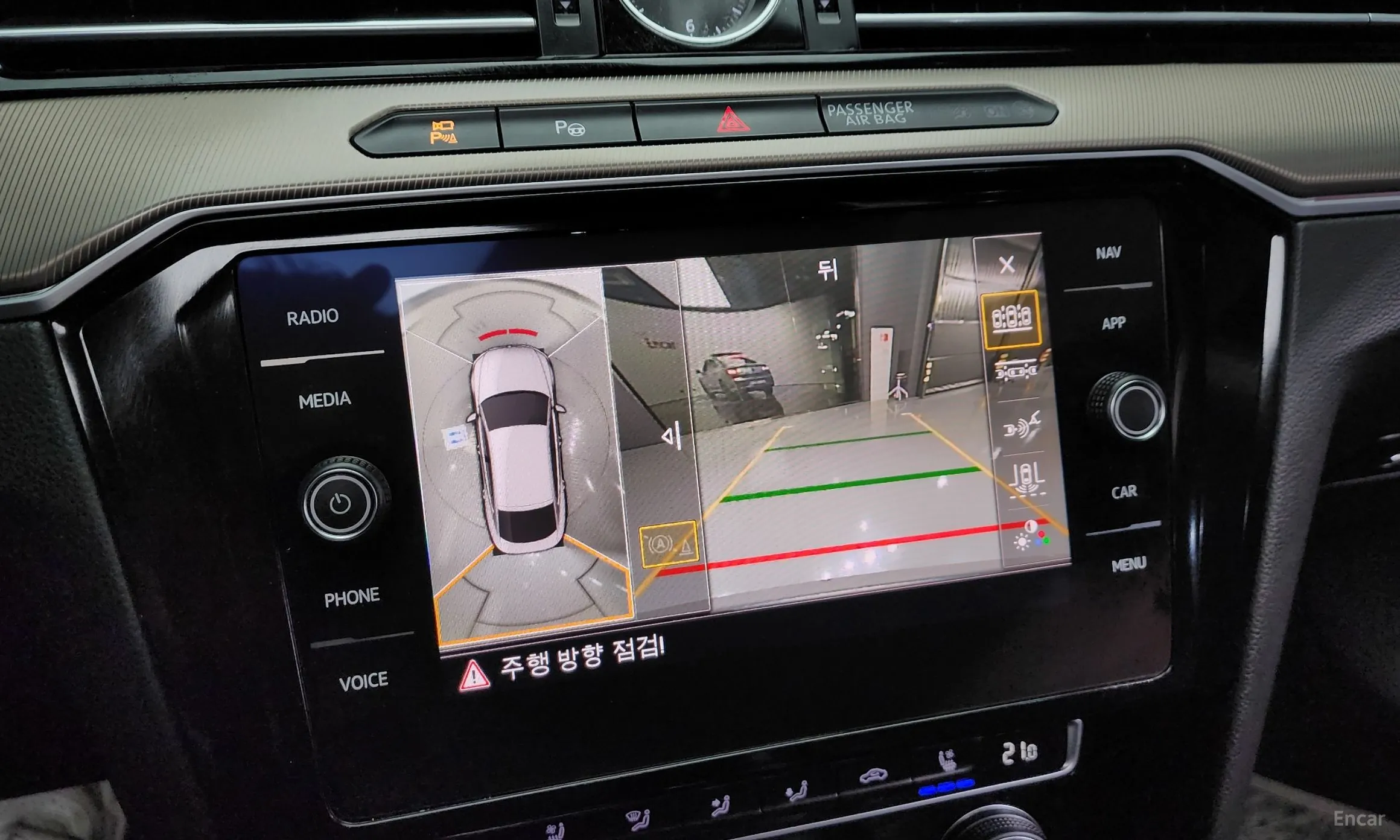 Volkswagen Ateon превью 15