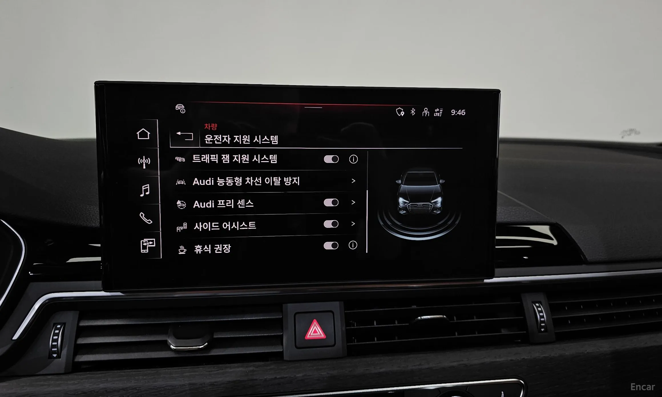 Audi A4 (B9) превью 16