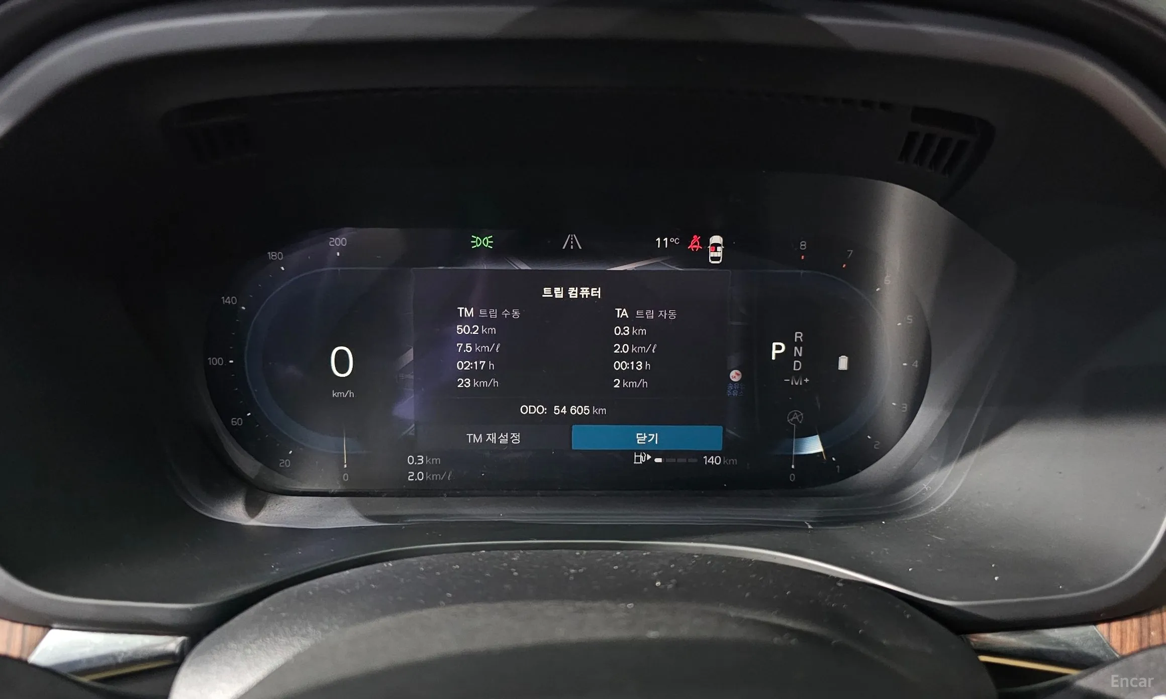 Volvo XC60 Gen 2 превью 8