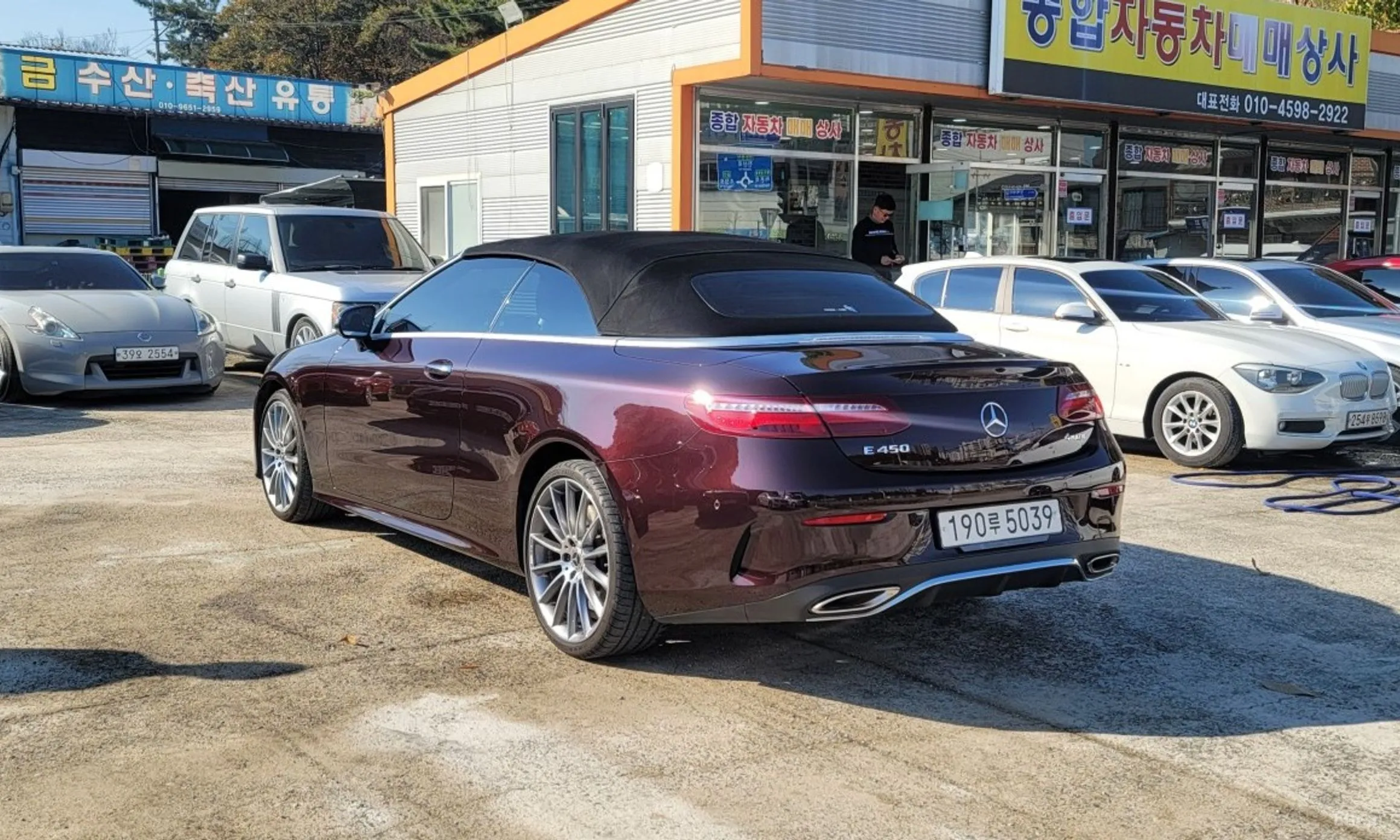 Mercedes Benz E-Class W213 превью 2