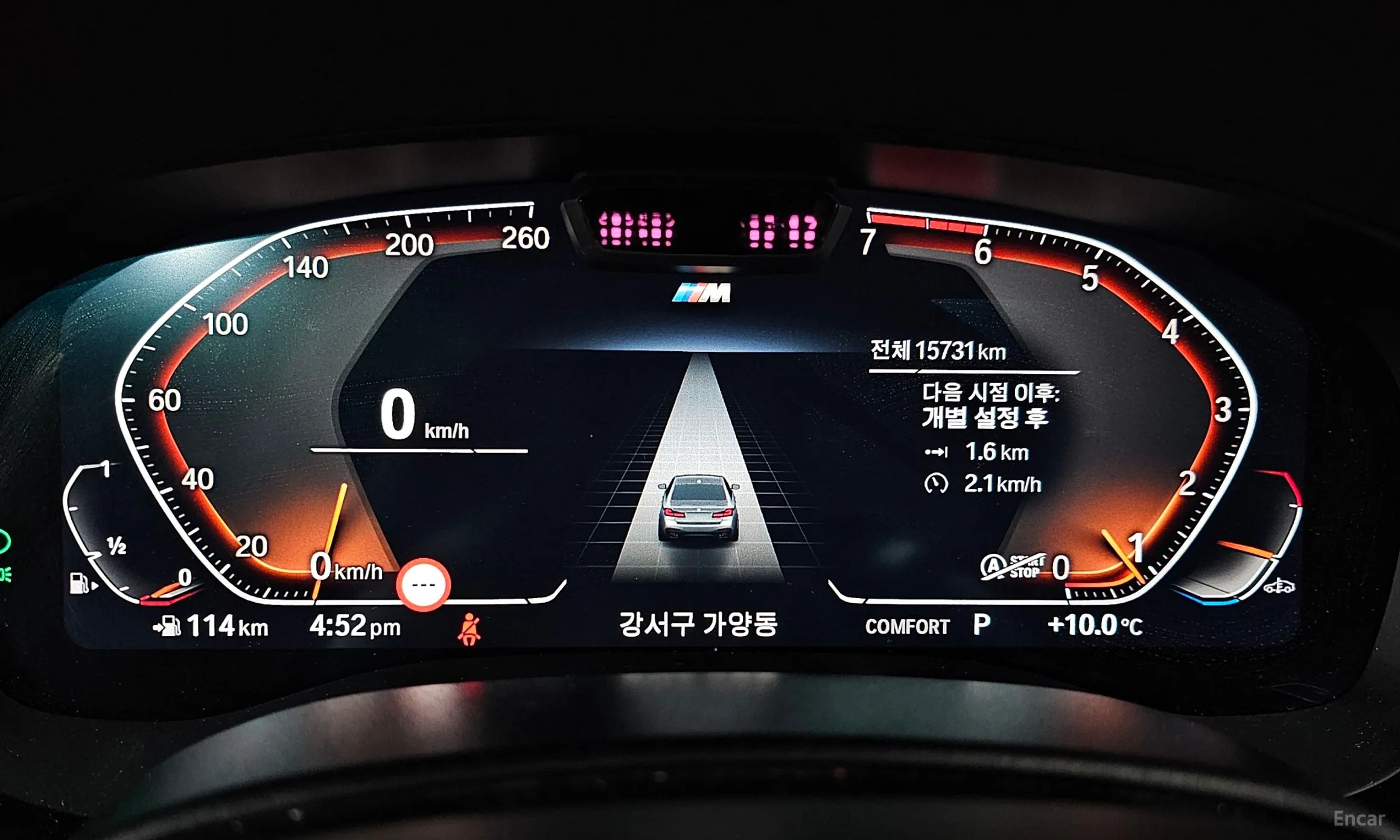BMW 5 Series (G30) превью 8