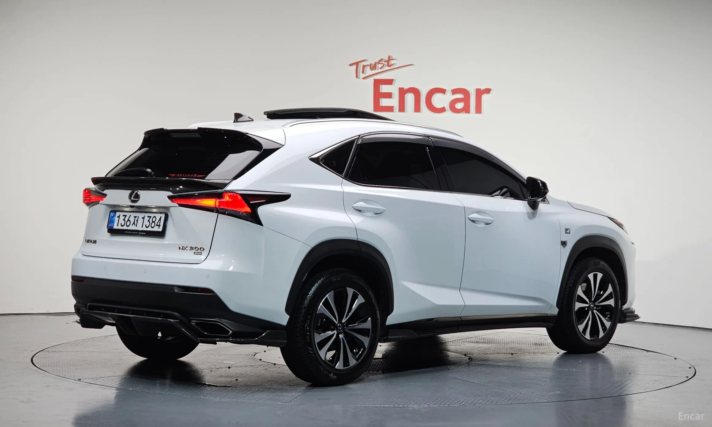 Lexus NX300