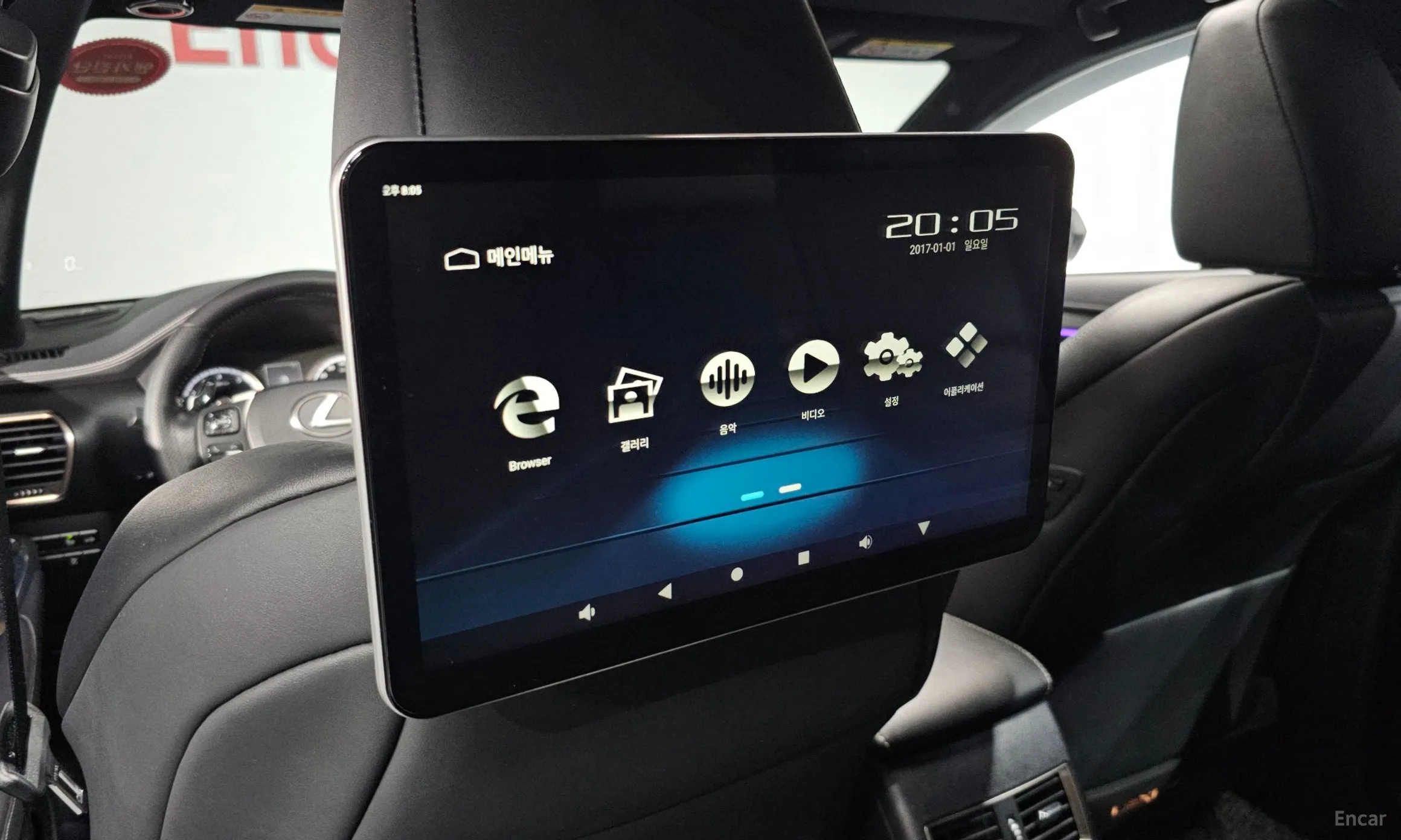 Lexus NX300 превью 19