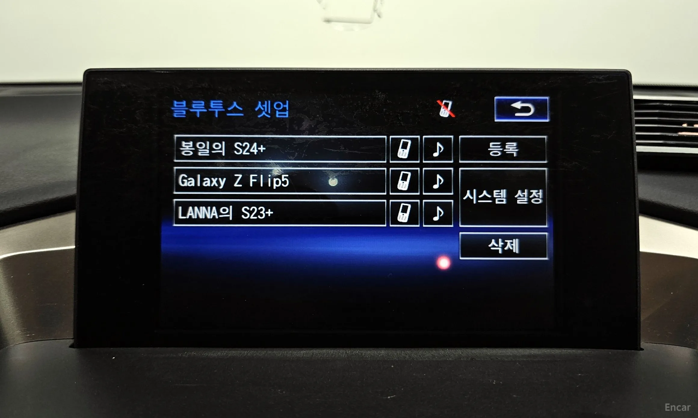 Lexus NX300h превью 16