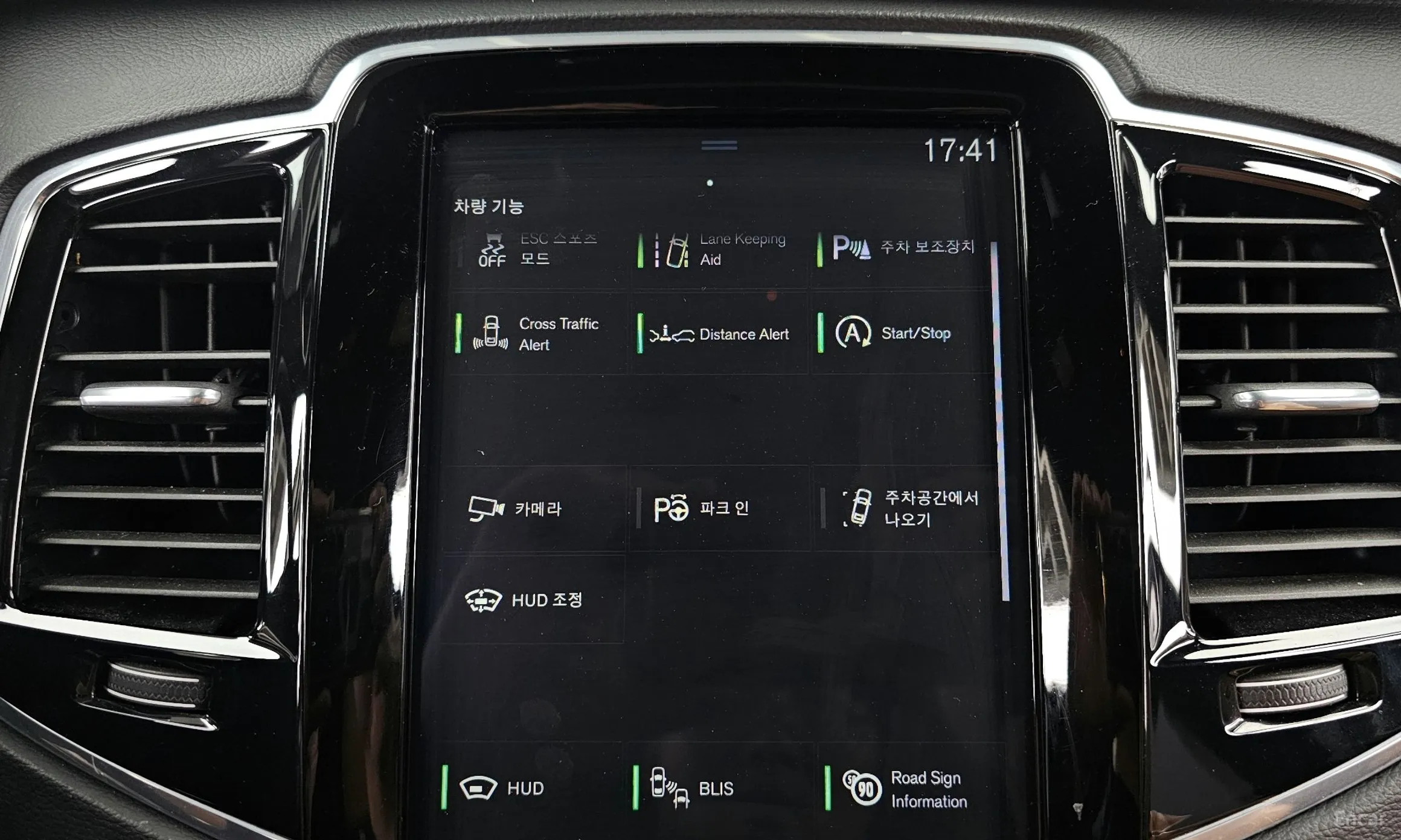 Volvo XC90 Gen 2 превью 16
