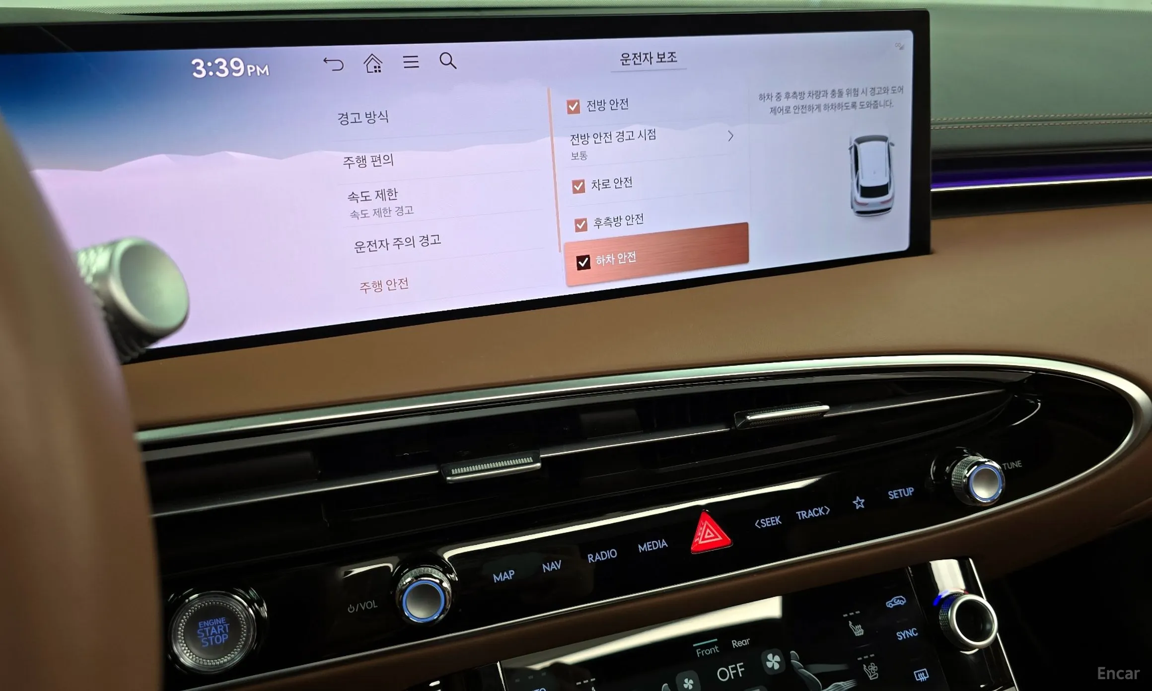 Genesis GV70 превью 16
