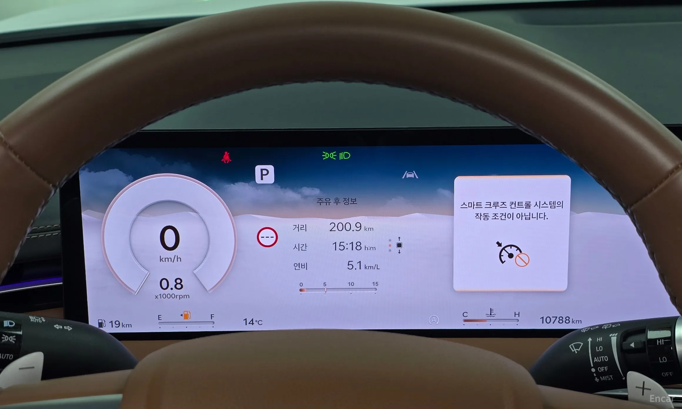 Genesis GV70 превью 8