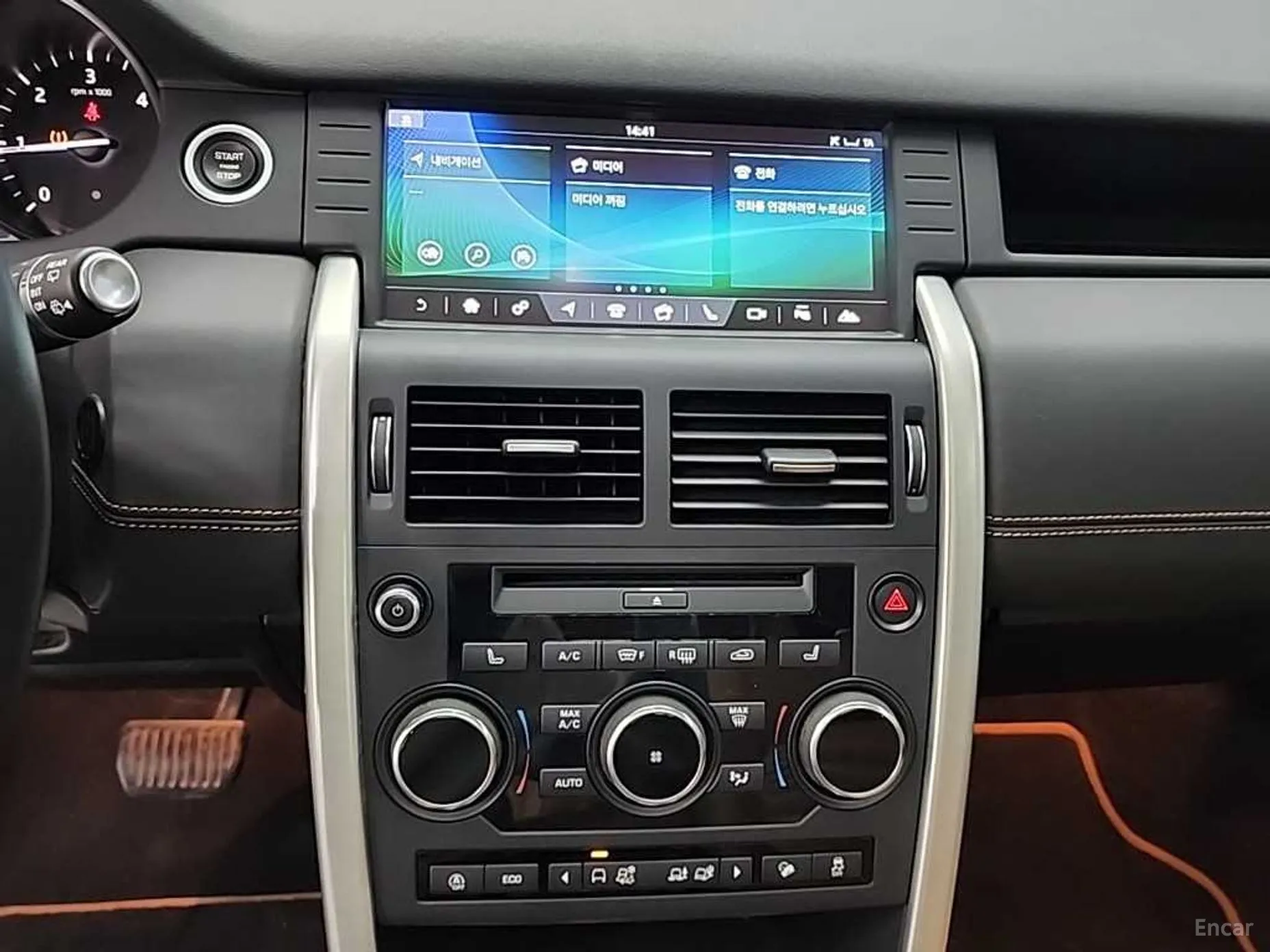 Land Rover Discovery Sports превью 10