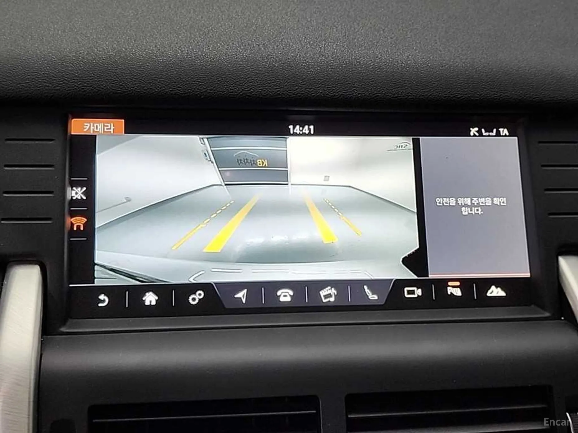 Land Rover Discovery Sports превью 16