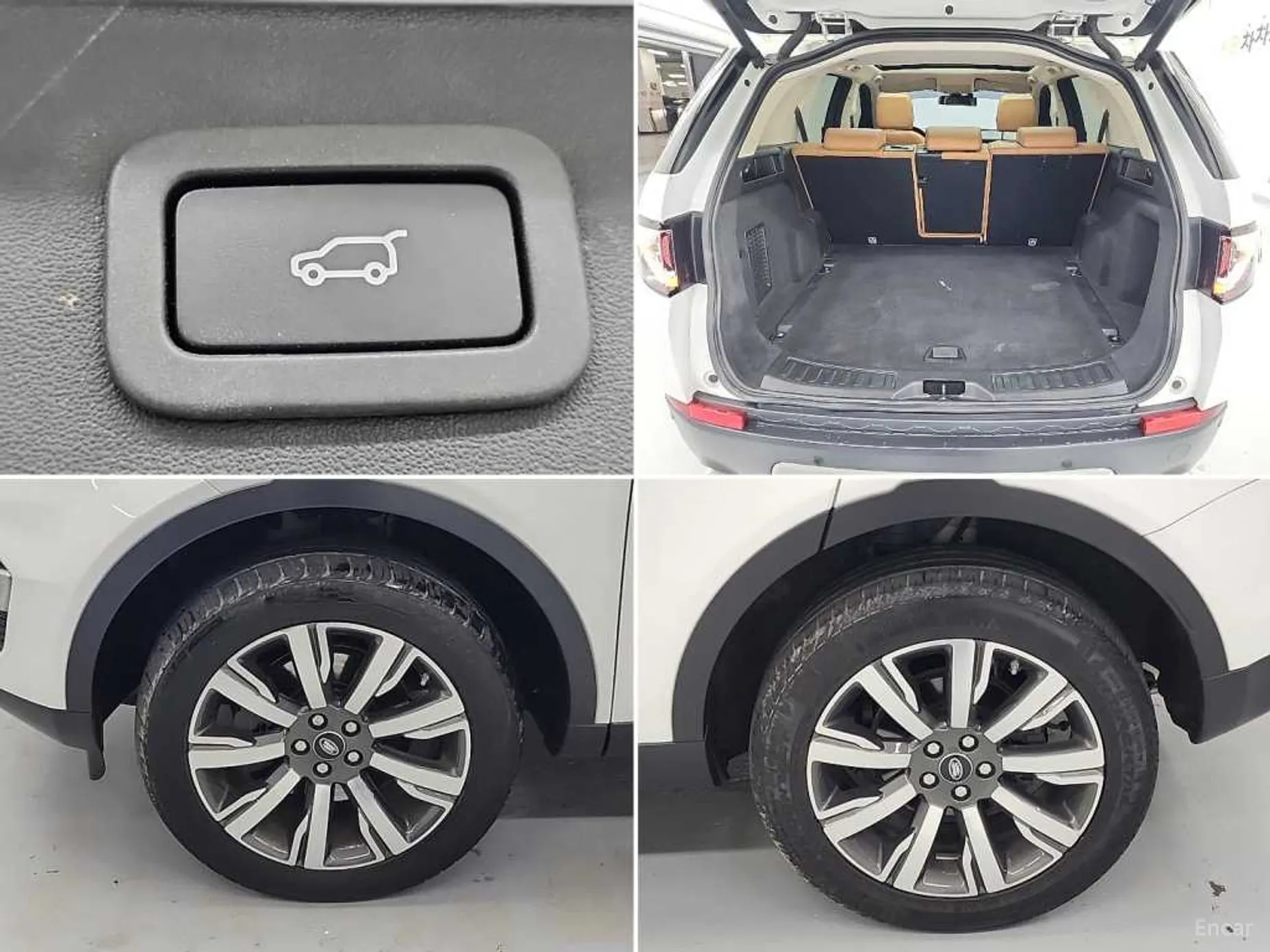 Land Rover Discovery Sports превью 19