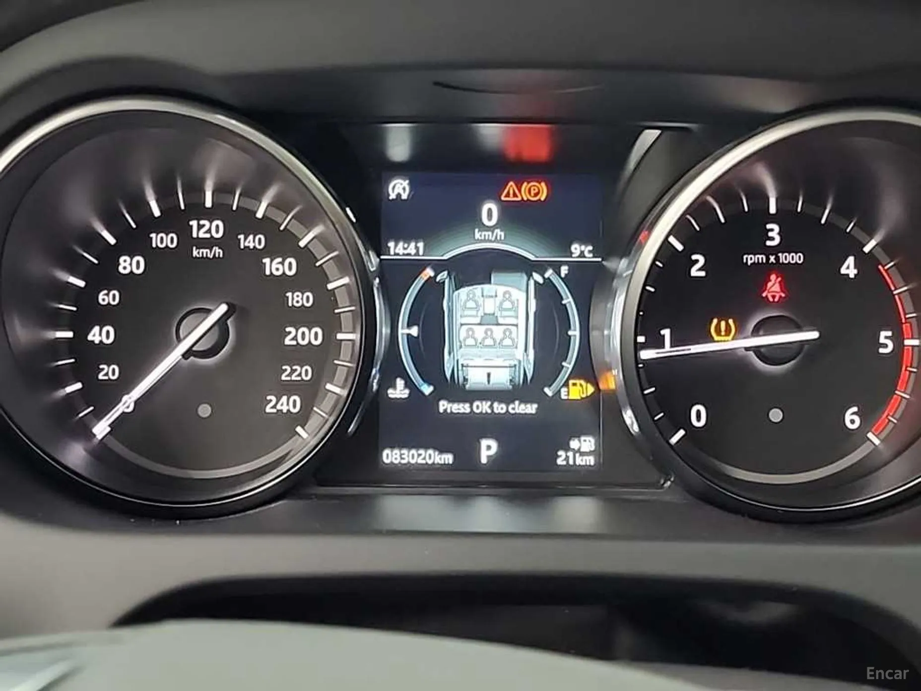 Land Rover Discovery Sports превью 6