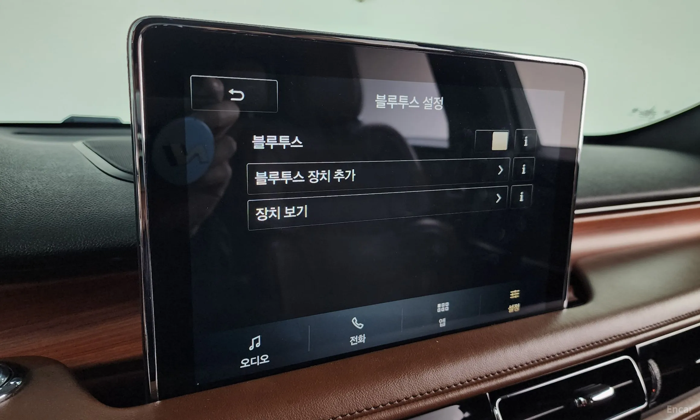 Lincoln Aviator 2nd Generation превью 16