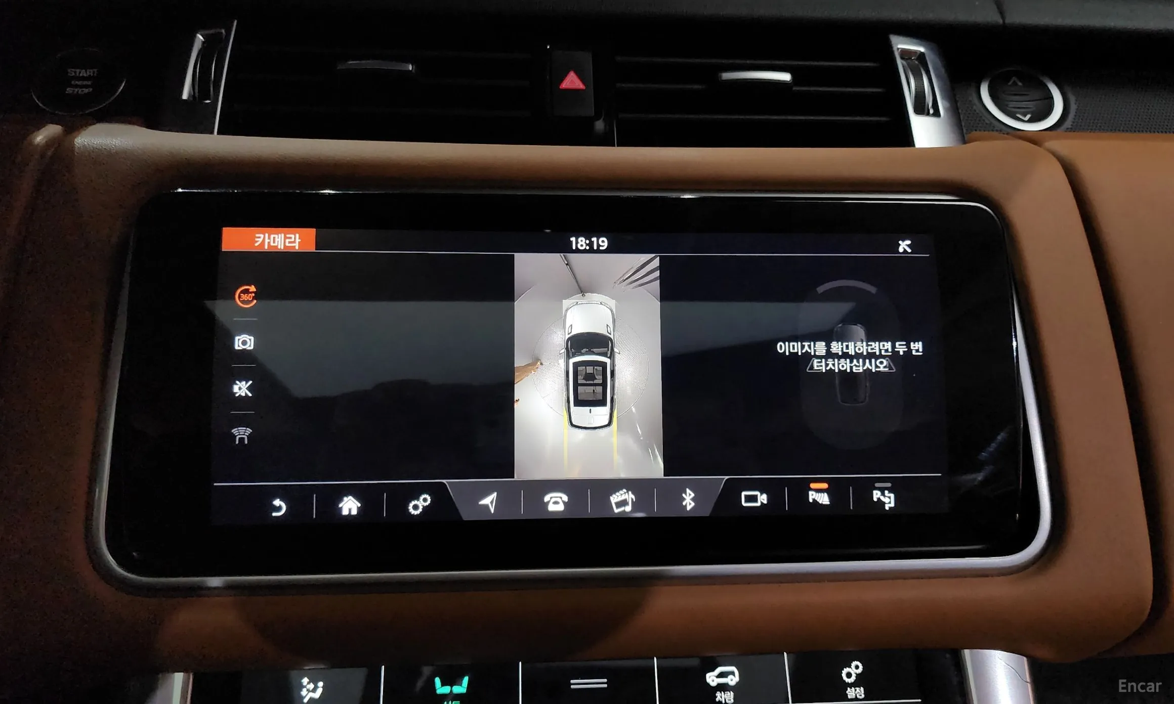Land Rover Range Rover Sport 2nd Generation превью 15