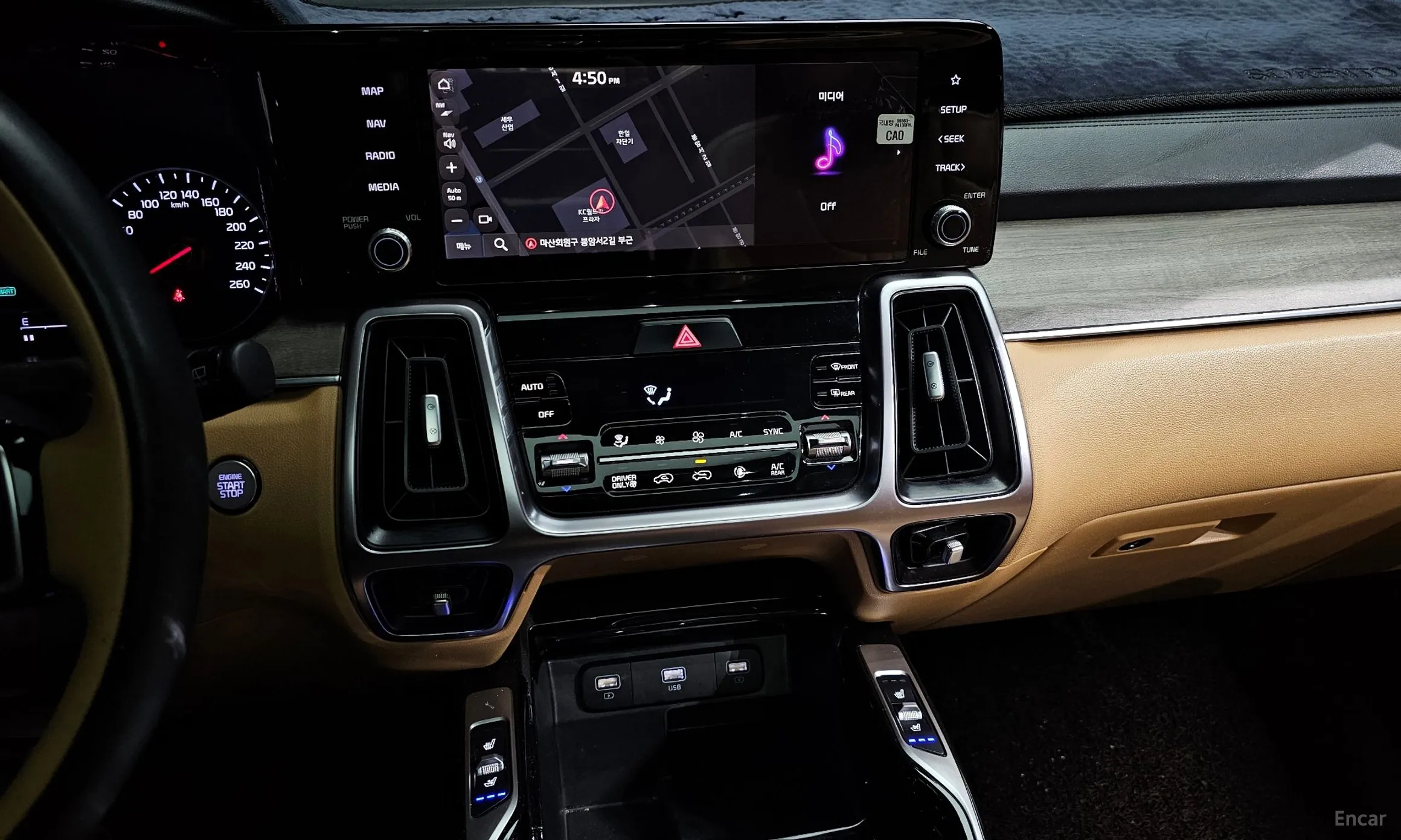 Kia Sorento 4th generation превью 14