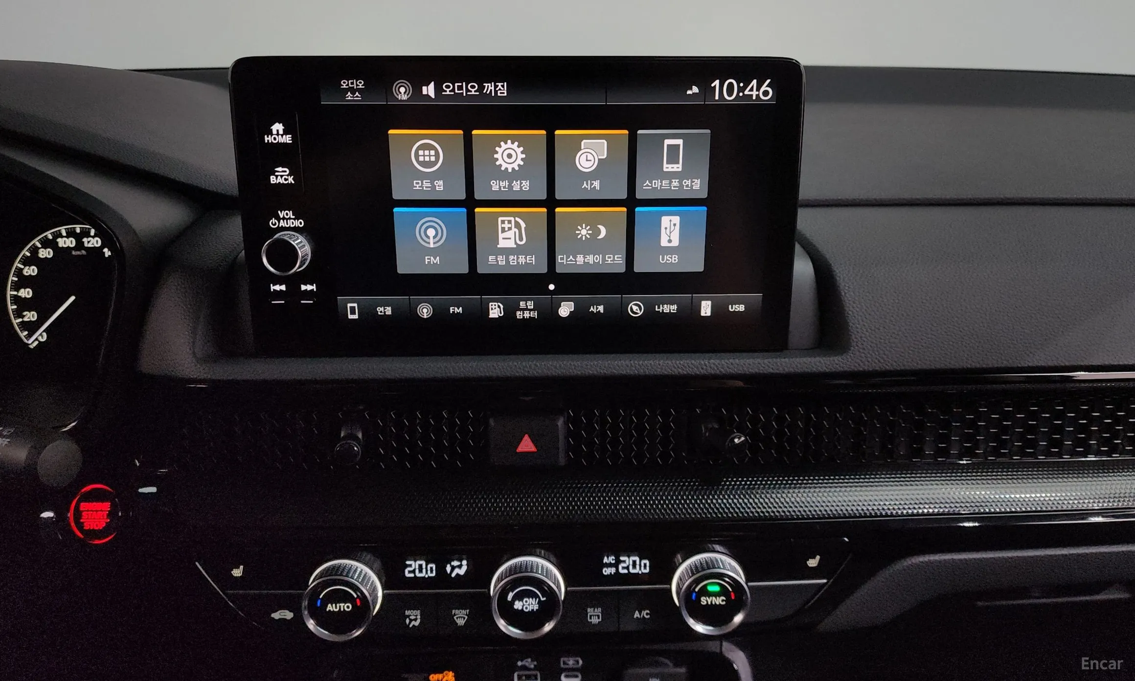Honda CR-V 6th Generation превью 16