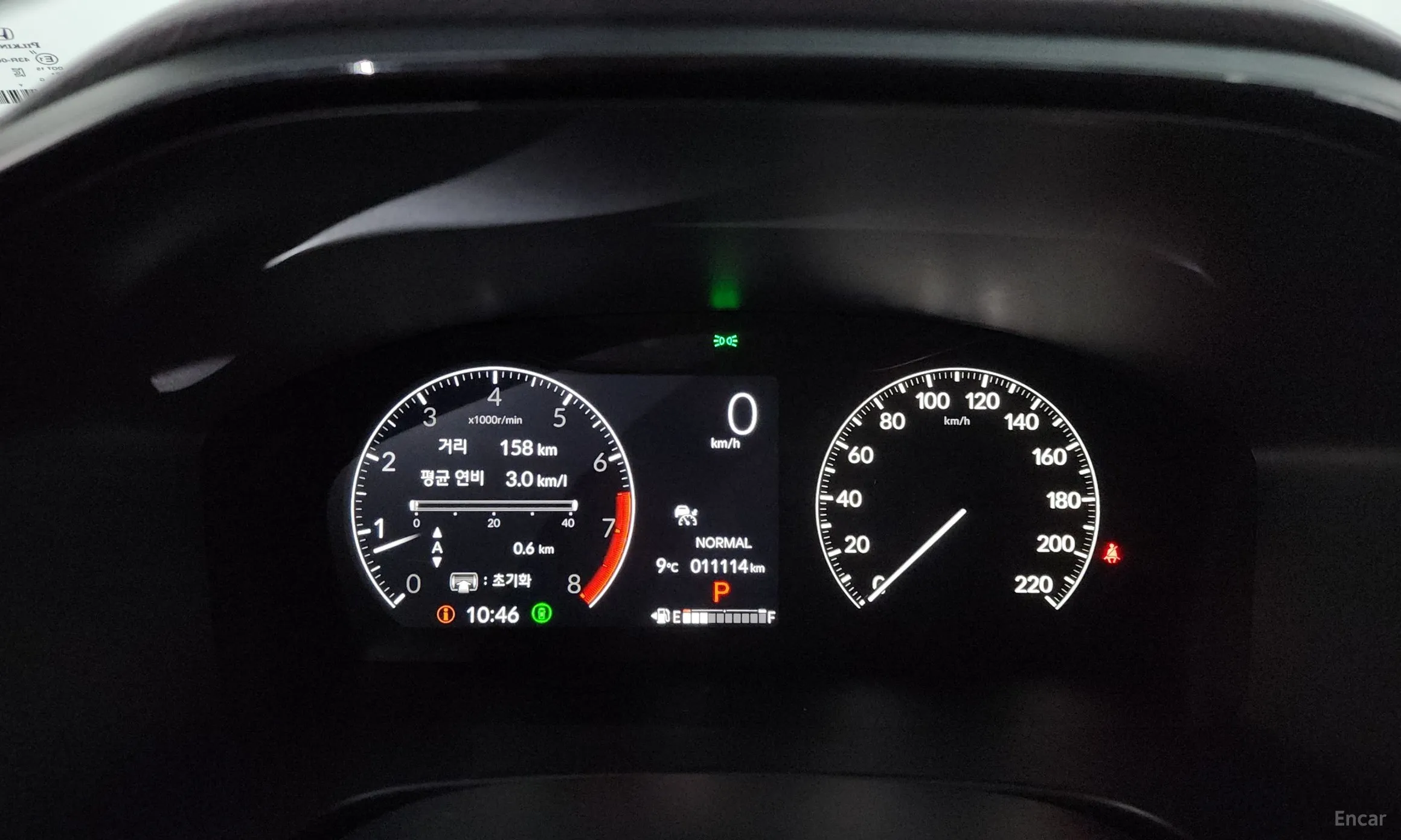Honda CR-V 6th Generation превью 8