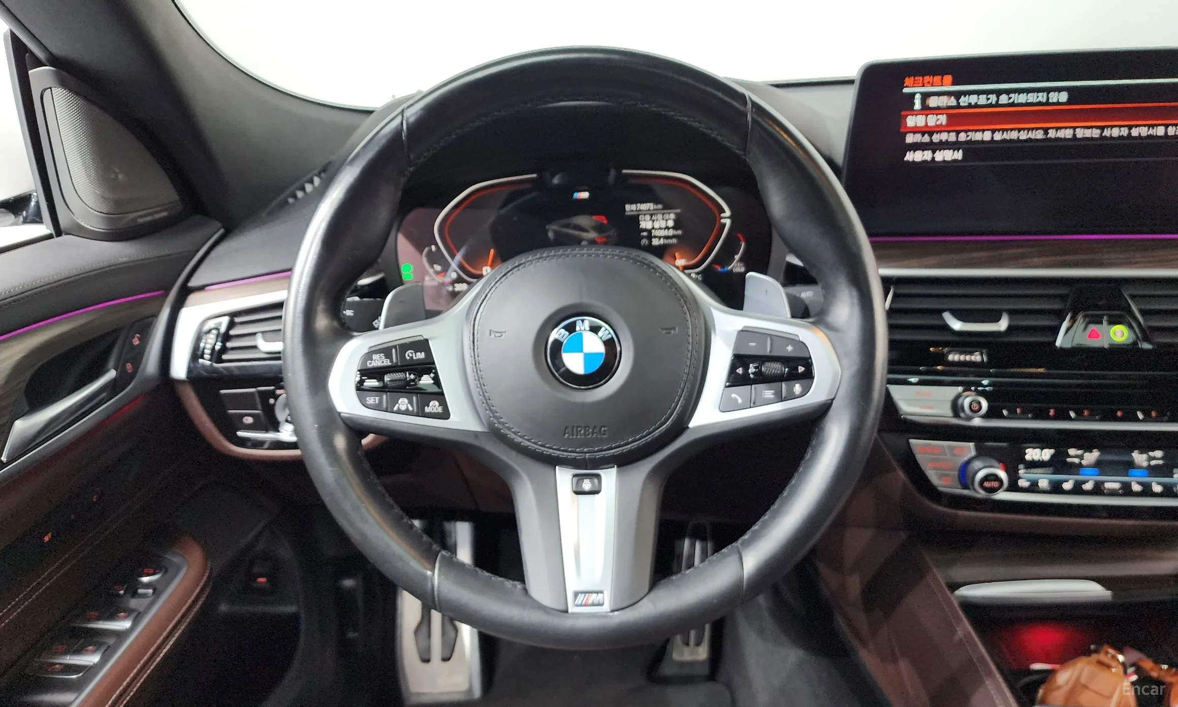 BMW 6-Series GT (G32) превью 13