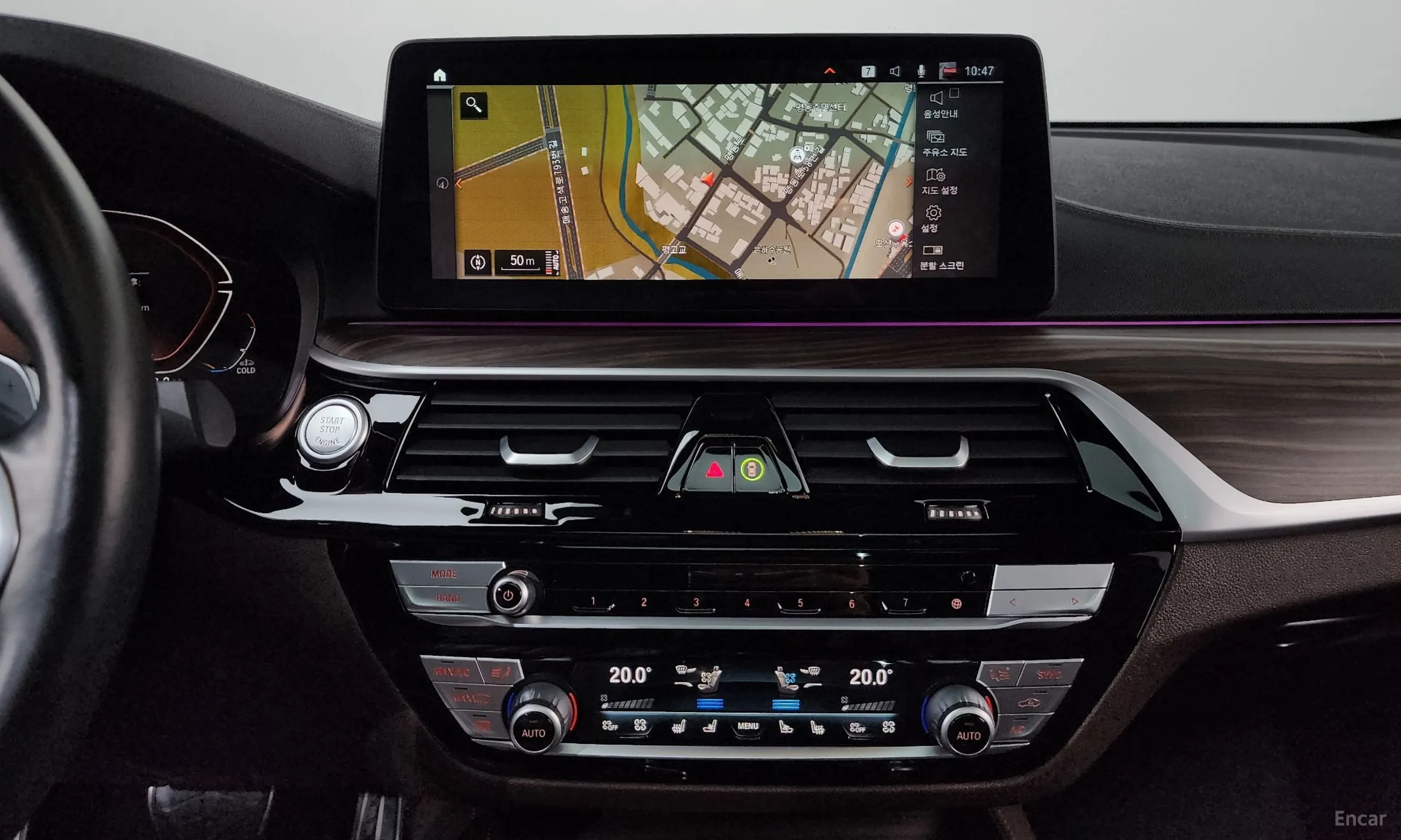 BMW 6-Series GT (G32) превью 14