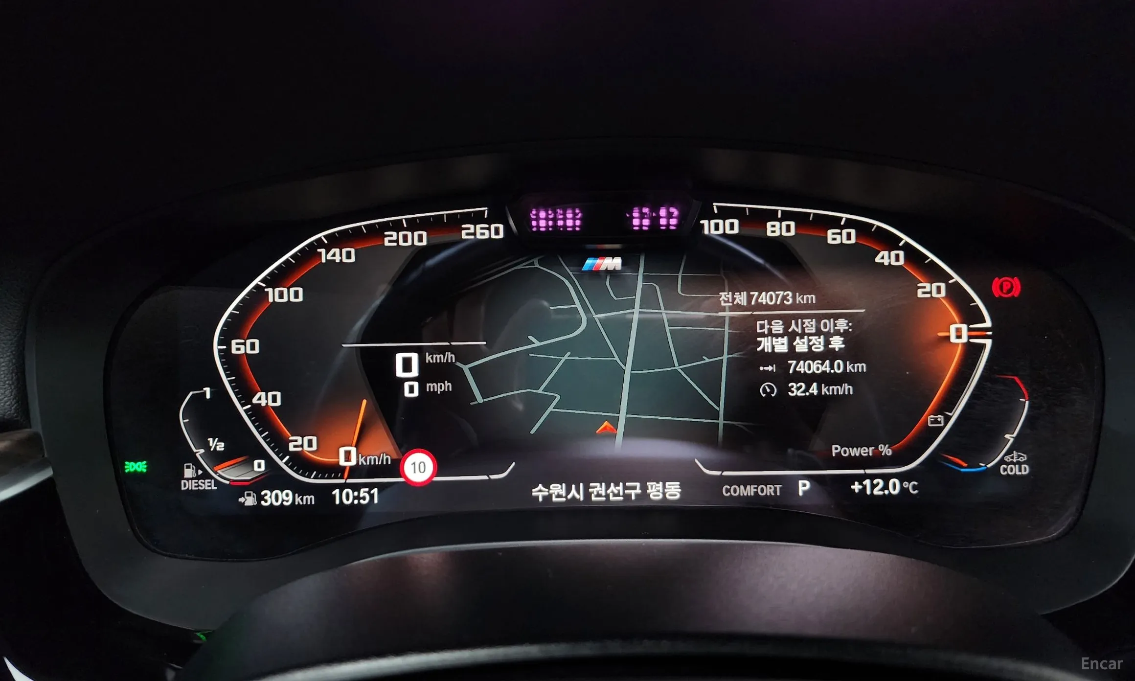 BMW 6-Series GT (G32) превью 8