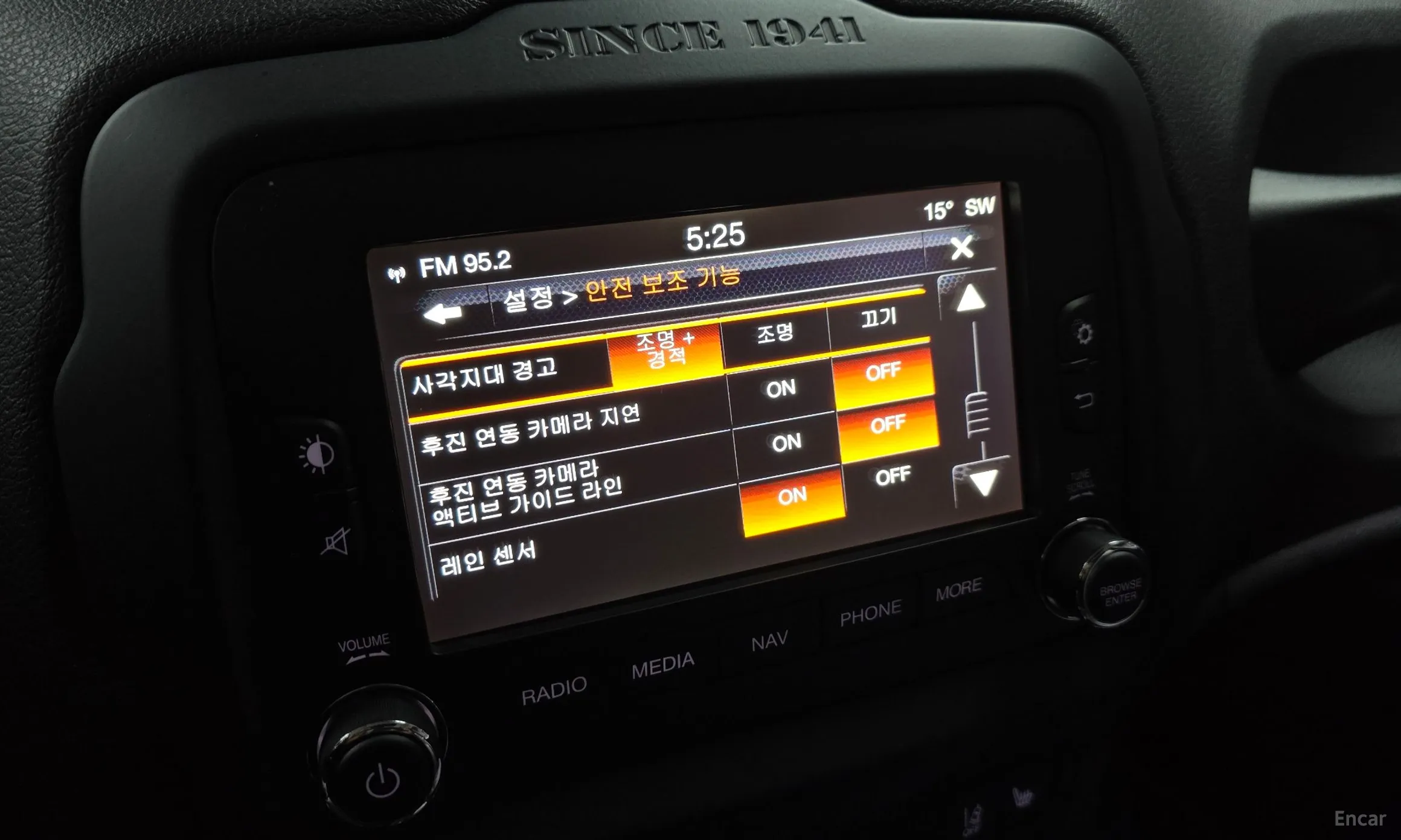 Jeep Renegade превью 16