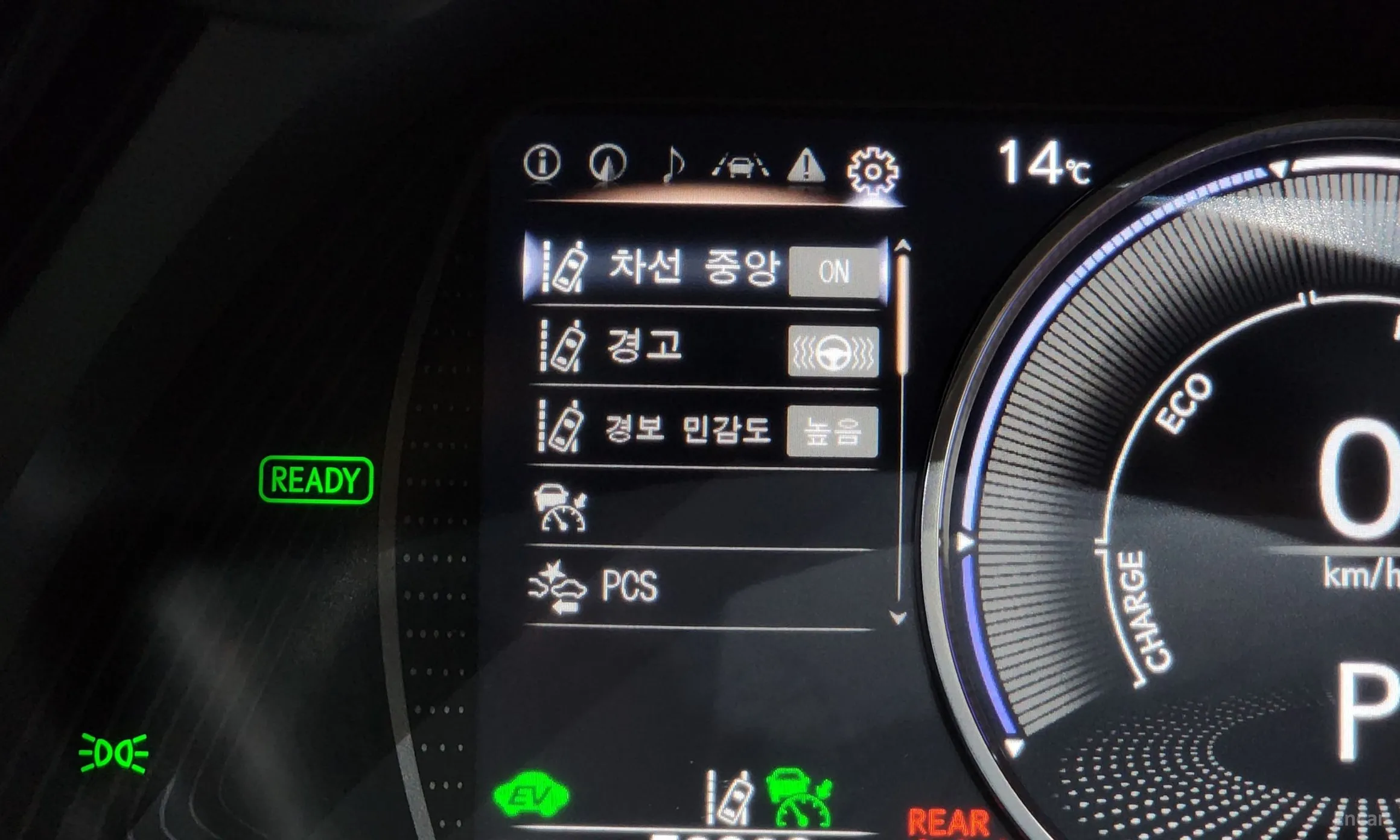 Lexus ES300h 7th Generation превью 16