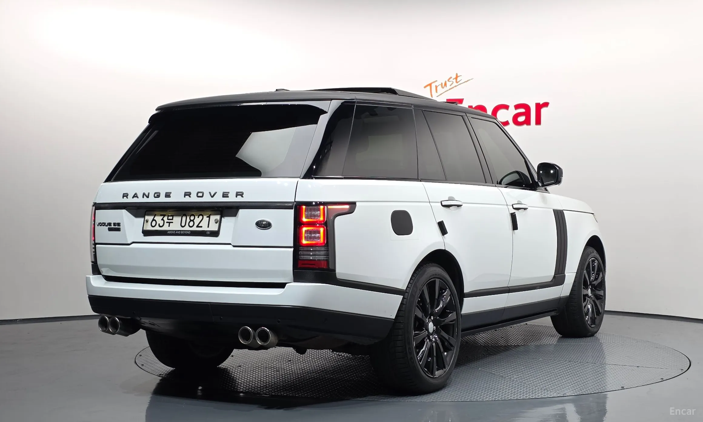 Land Rover Range Rover 4th Generation