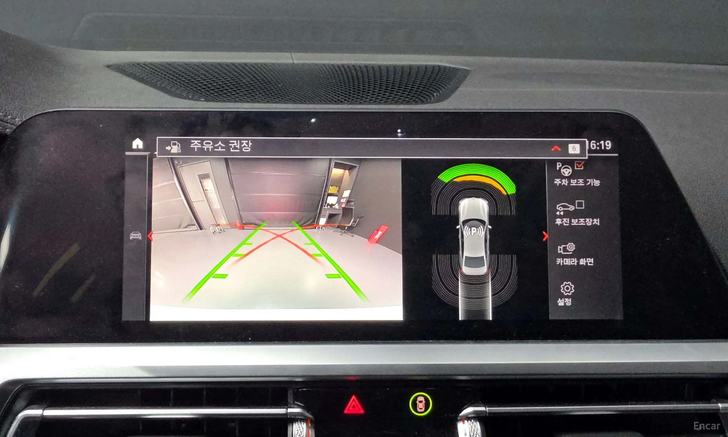 BMW 3 Series (G20) превью 15