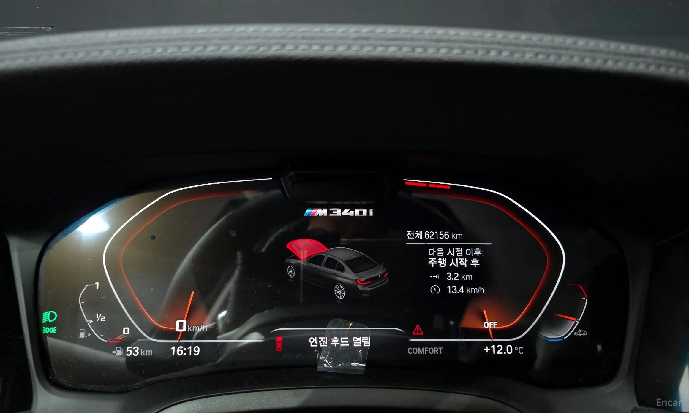 BMW 3 Series (G20) превью 8