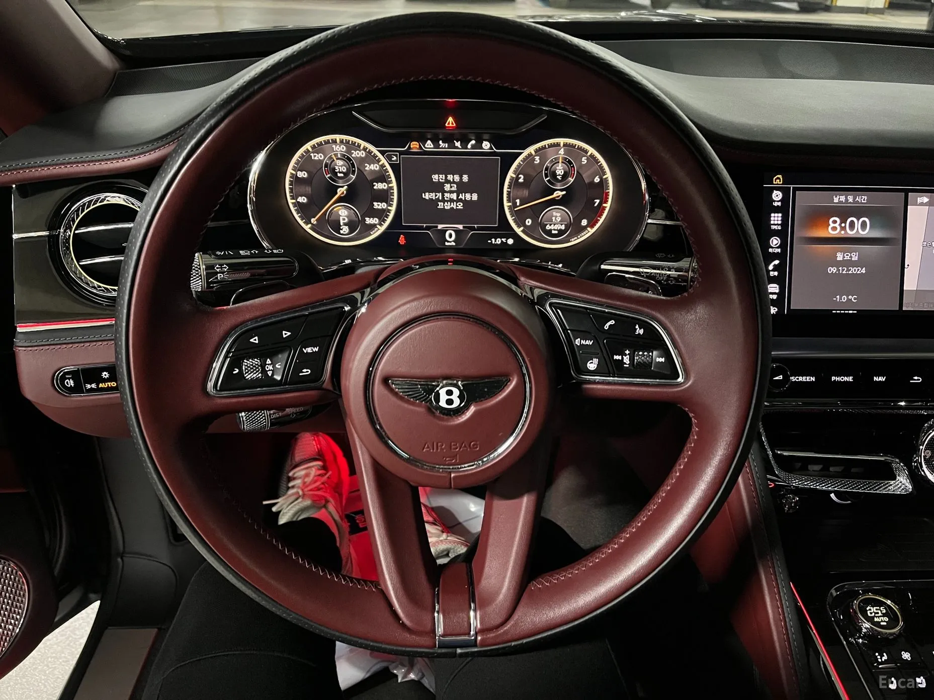 Bentley Flying Spur 3rd Generation превью 10
