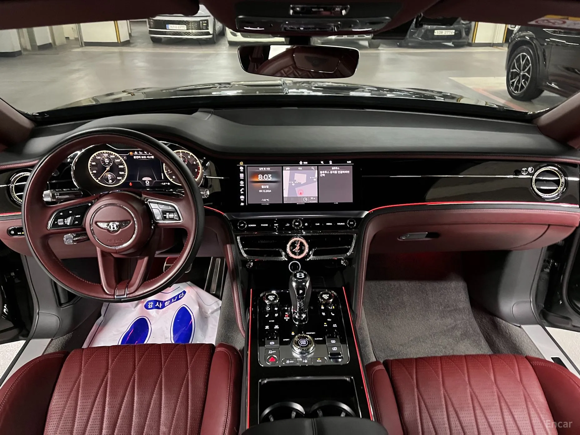 Bentley Flying Spur 3rd Generation превью 6