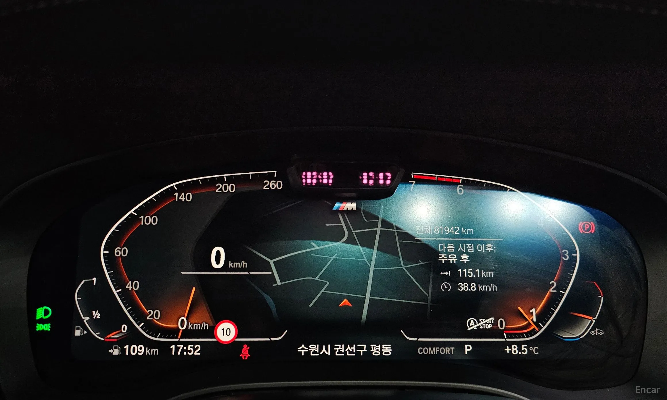 BMW 5 Series (G30) превью 8