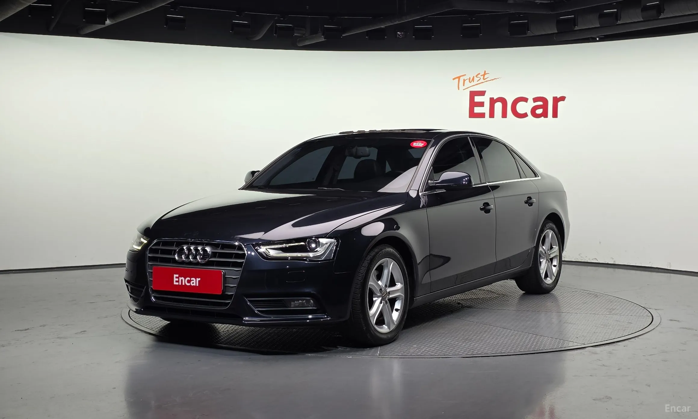 New A4