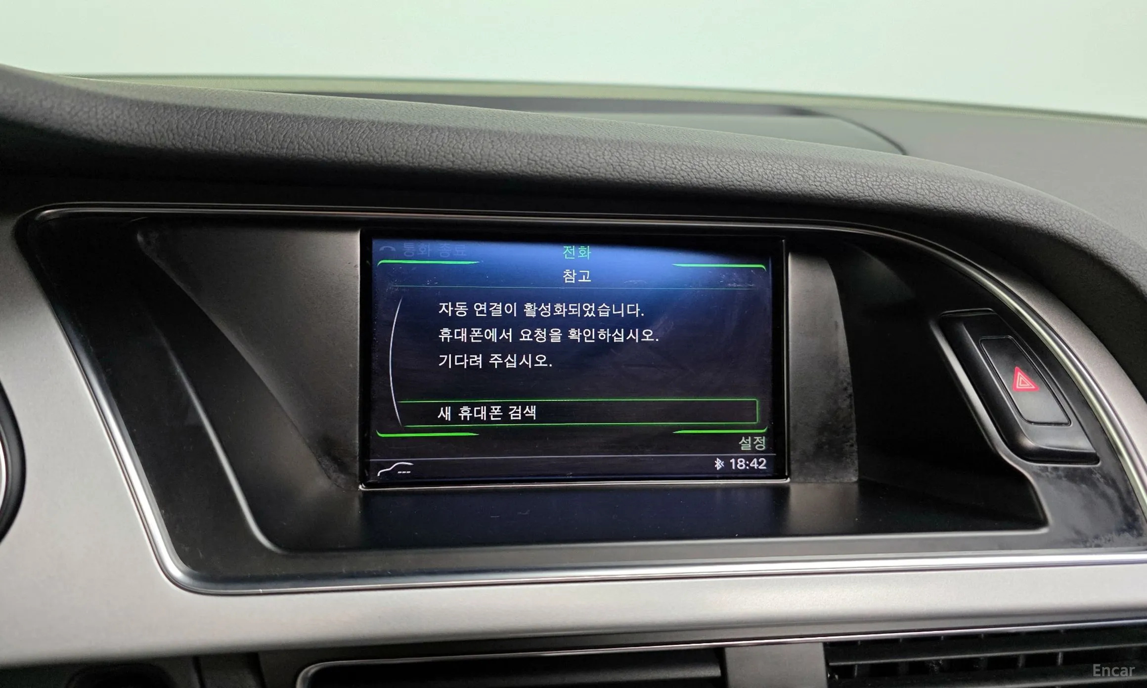 Audi New A4 превью 15