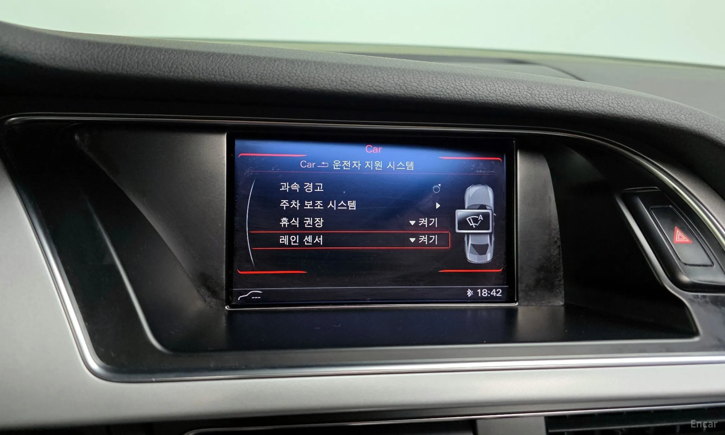 Audi New A4 превью 16