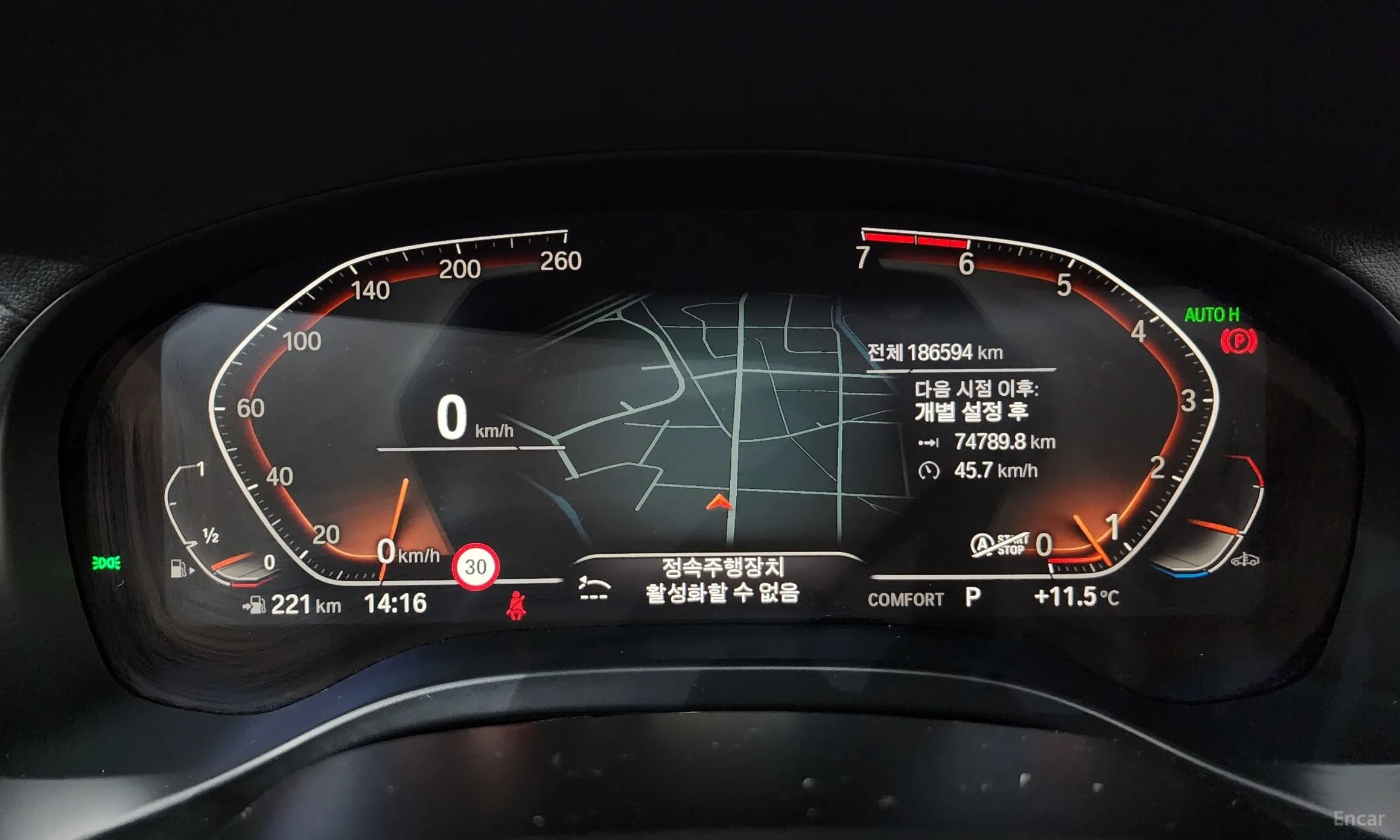BMW X4 (G02) превью 8