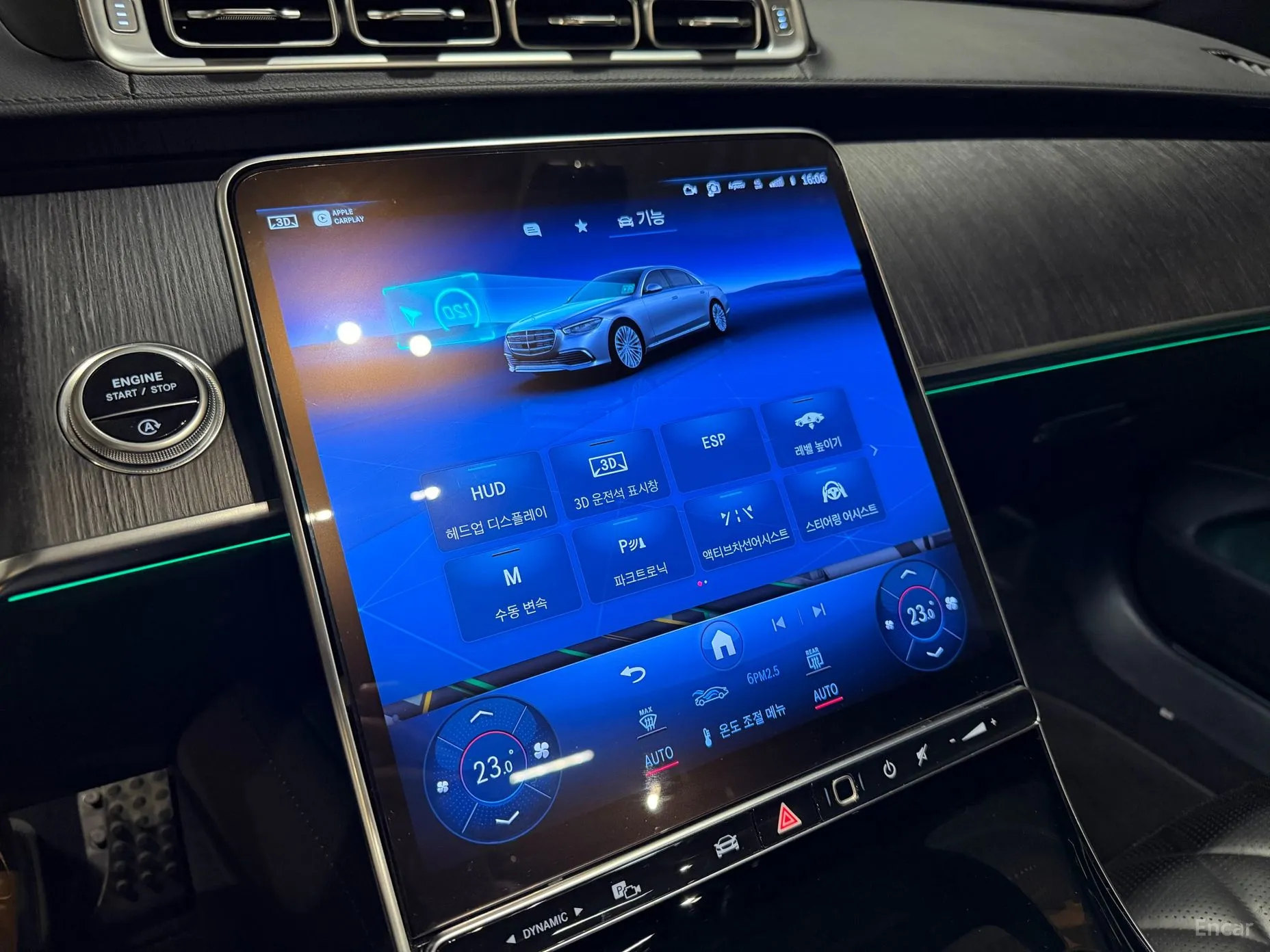 Mercedes Benz S-Class W223 превью 16