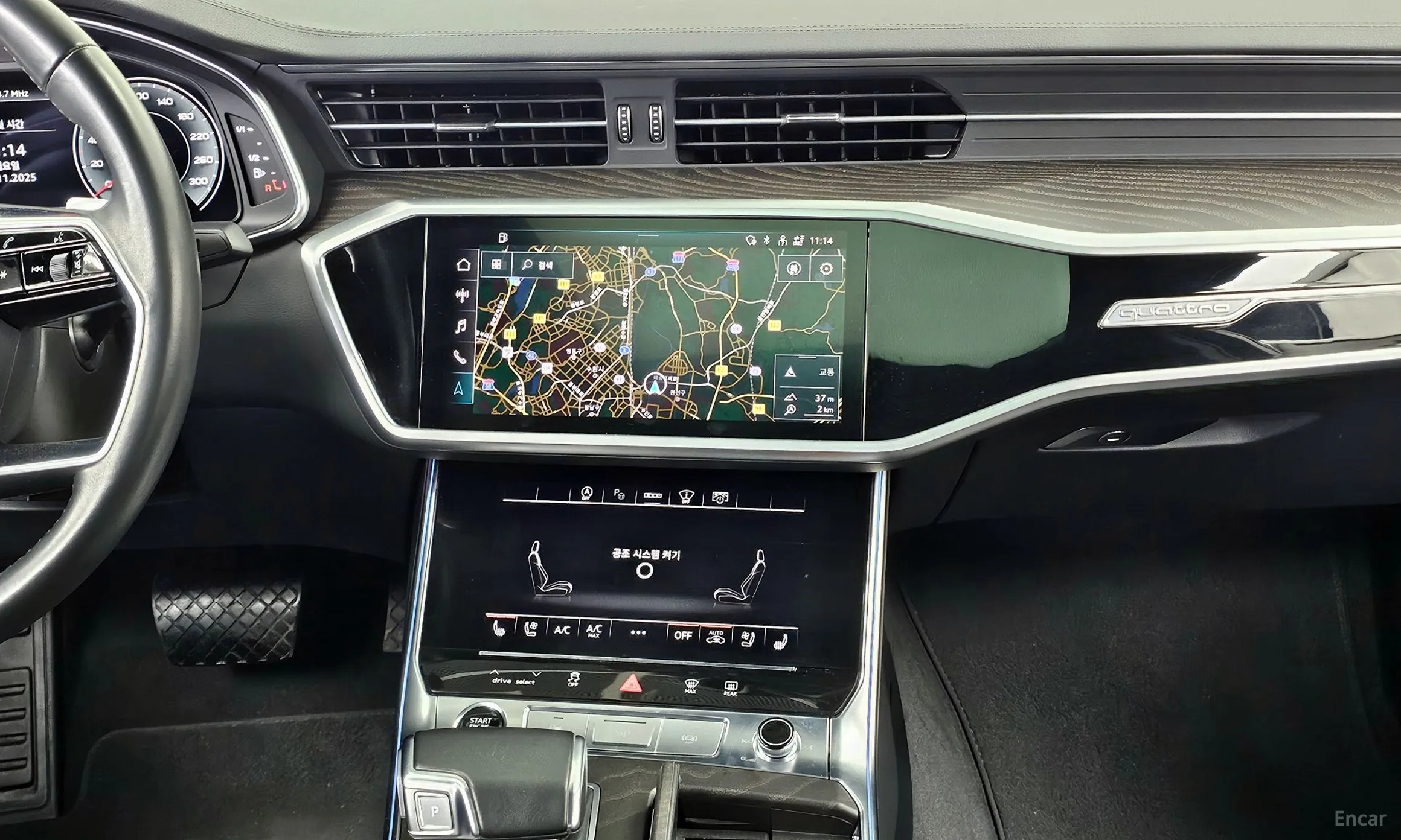 Audi A6 (C8) превью 14