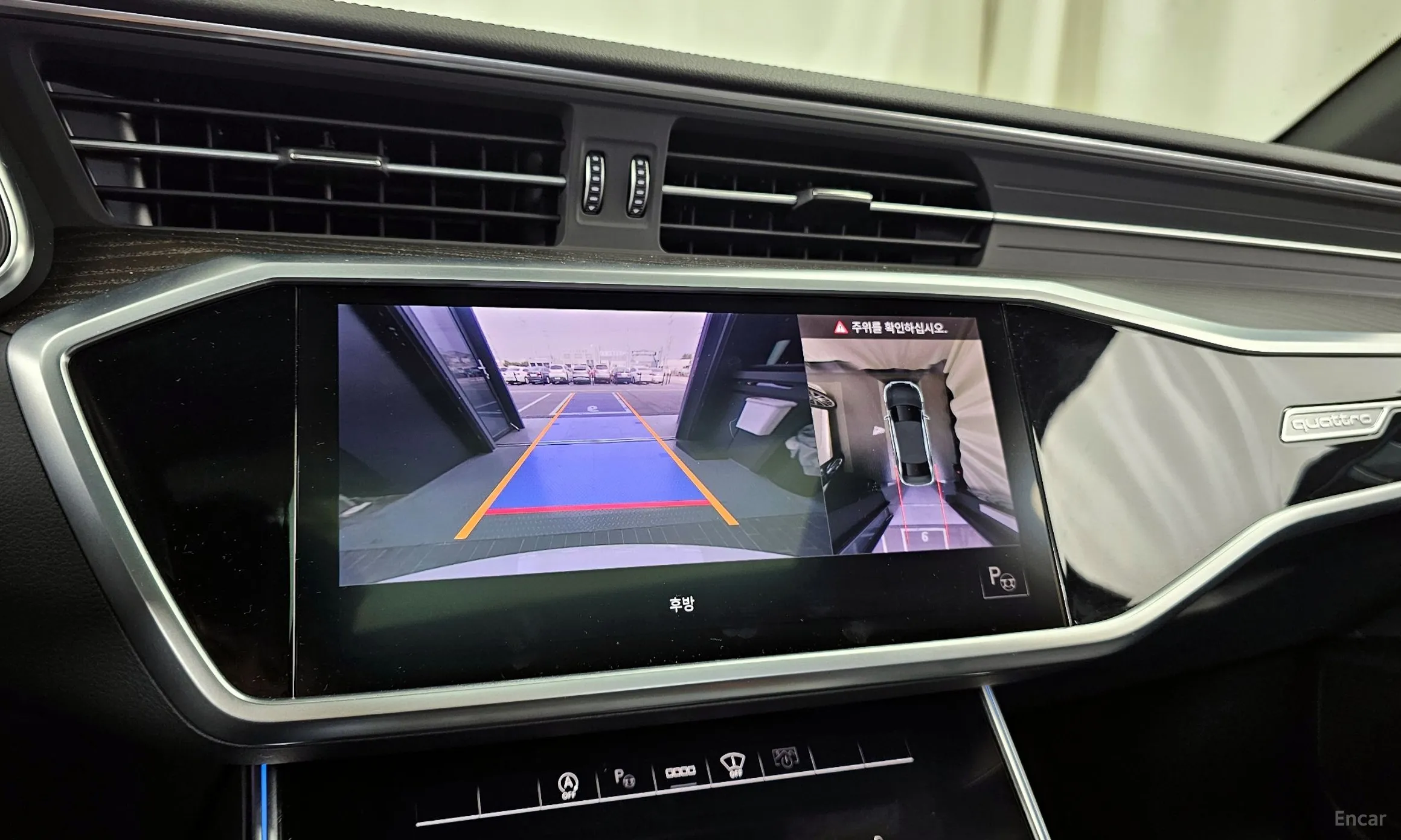 Audi A6 (C8) превью 15