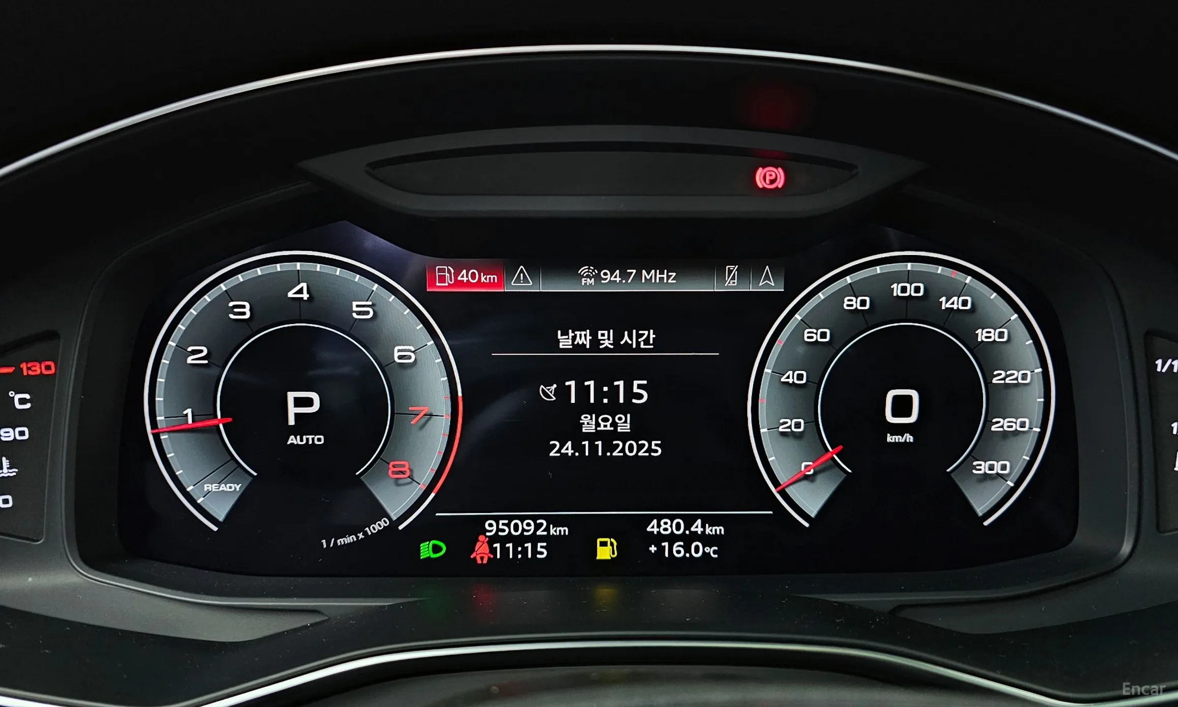 Audi A6 (C8) превью 8