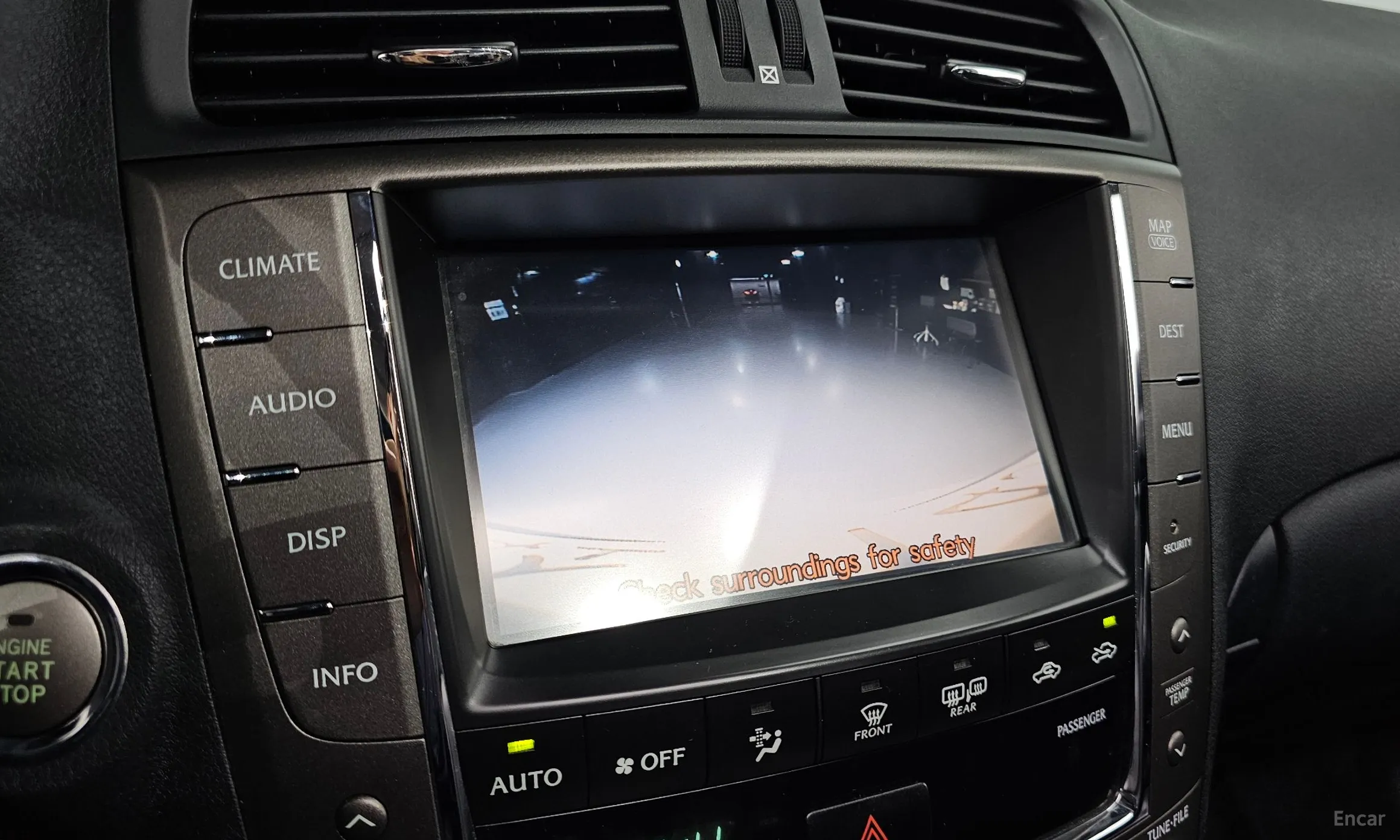 Lexus IS250 превью 15