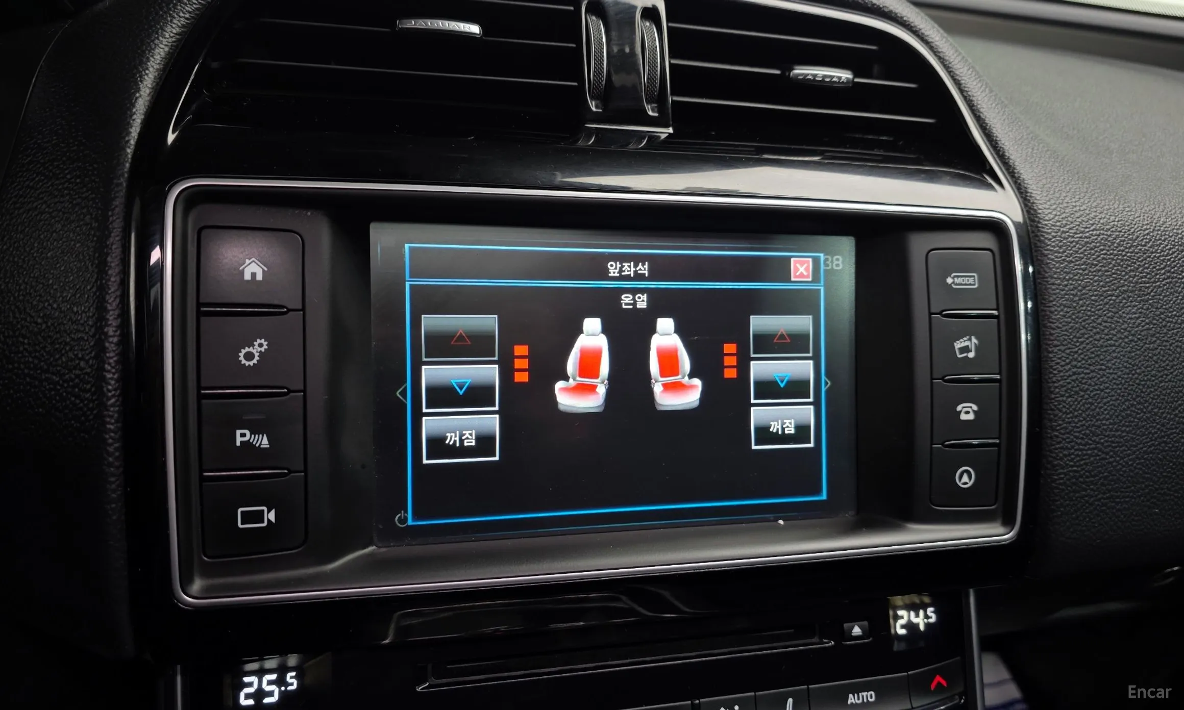 Jaguar XE превью 16